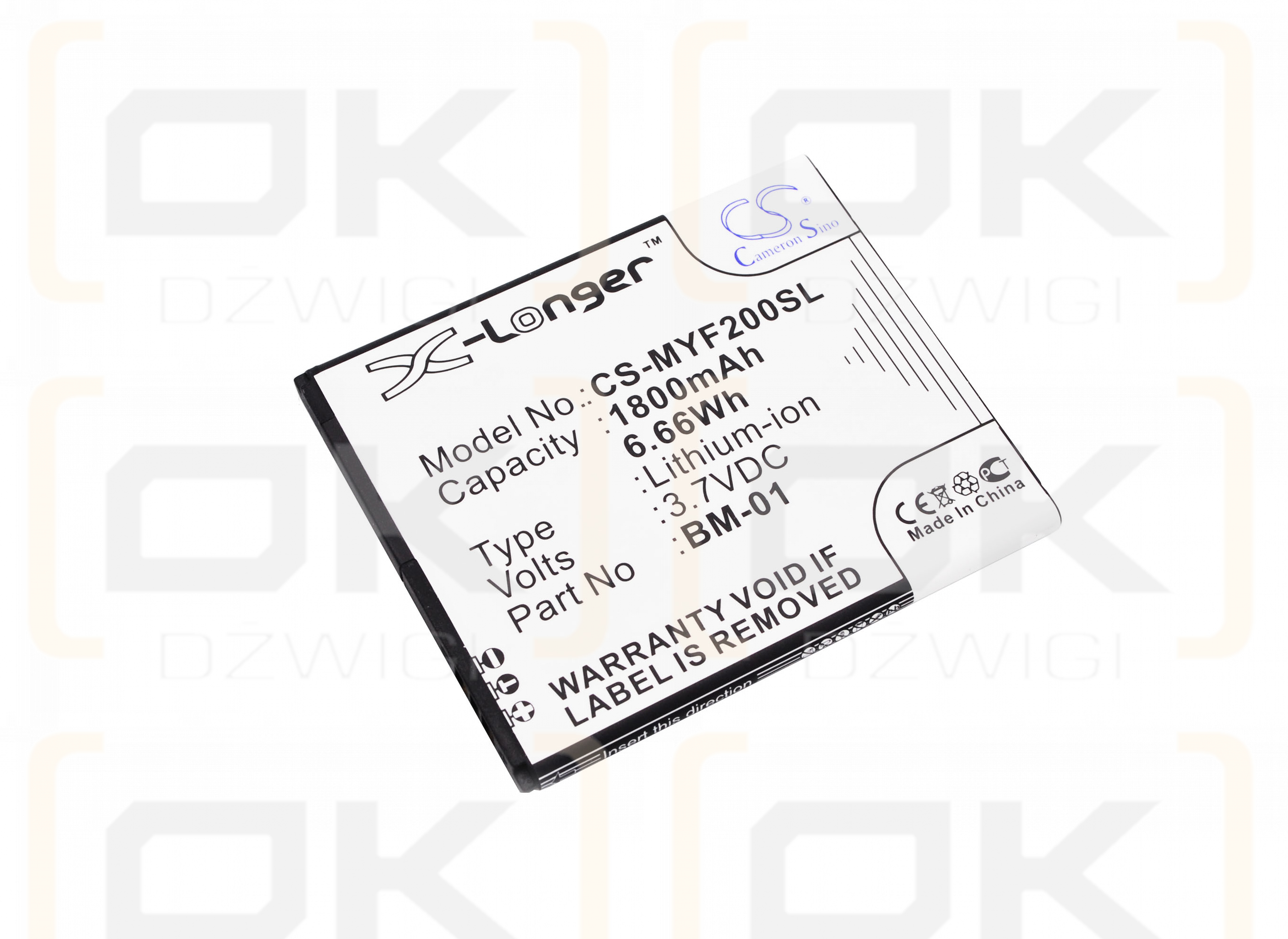 MyPhone Next-S / BM-01 1800mAh Li-ion 3.7V (Cameron Sino)