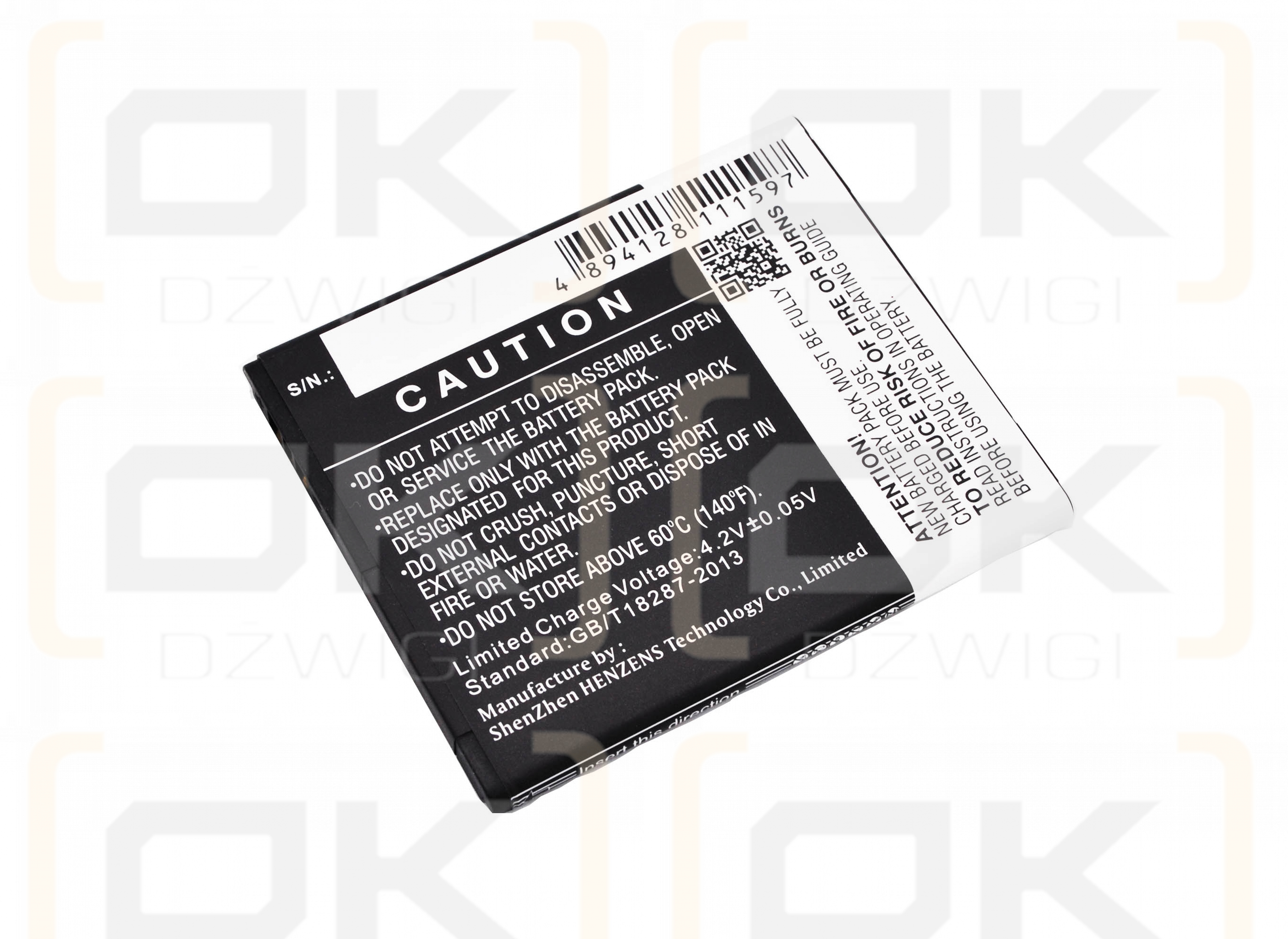 MyPhone Next-S / BM-01 1800mAh Li-ion 3.7V (Cameron Sino)