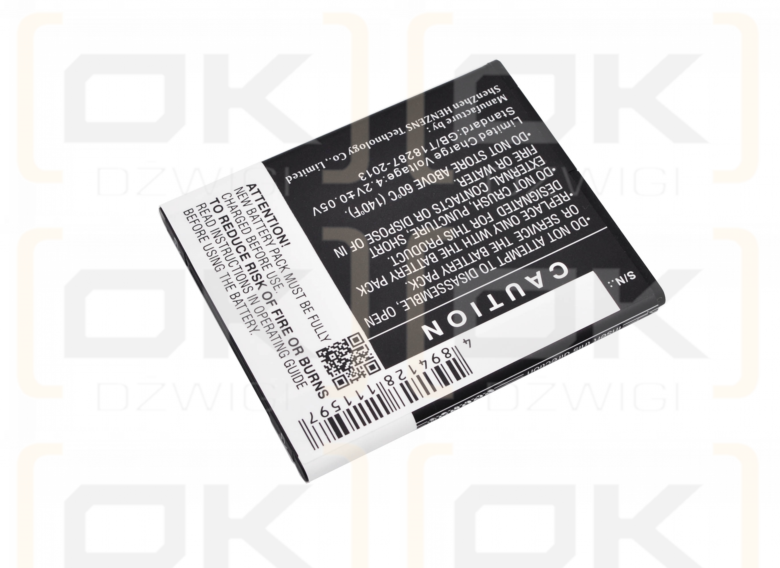 MyPhone Next-S / BM-01 1800mAh Li-ion 3.7V (Cameron Sino)