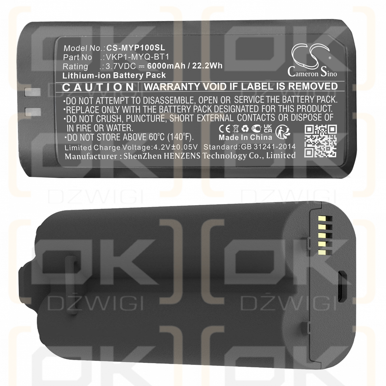 myQ LM-VKP1-LM / VKP1-MYQ-BT1 6000mAh Li-ion 3.7V (Cameron Sino)