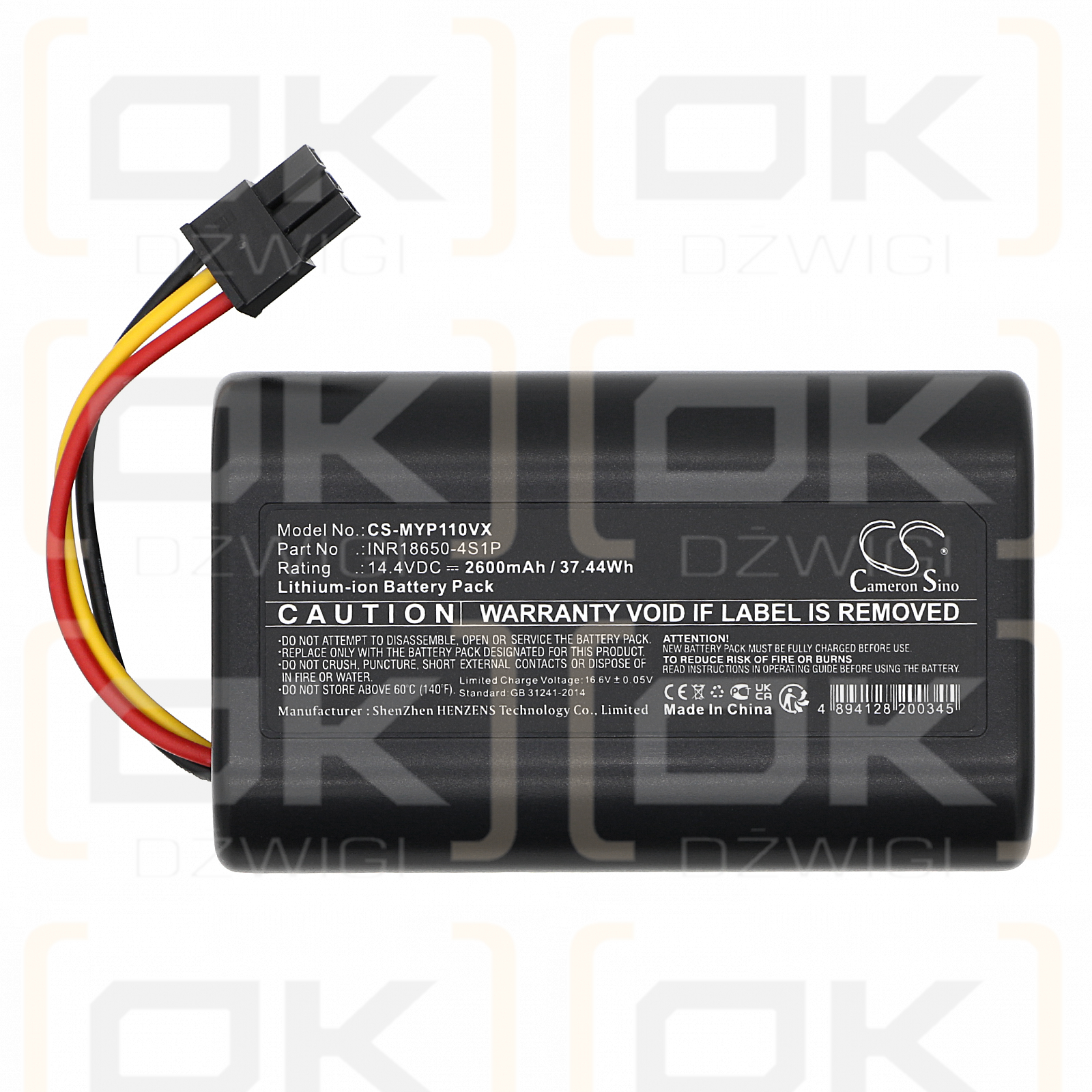 Moneual P11 / INR18650-4S1P 2600mAh Li-ion 14.4V (Cameron Sino)