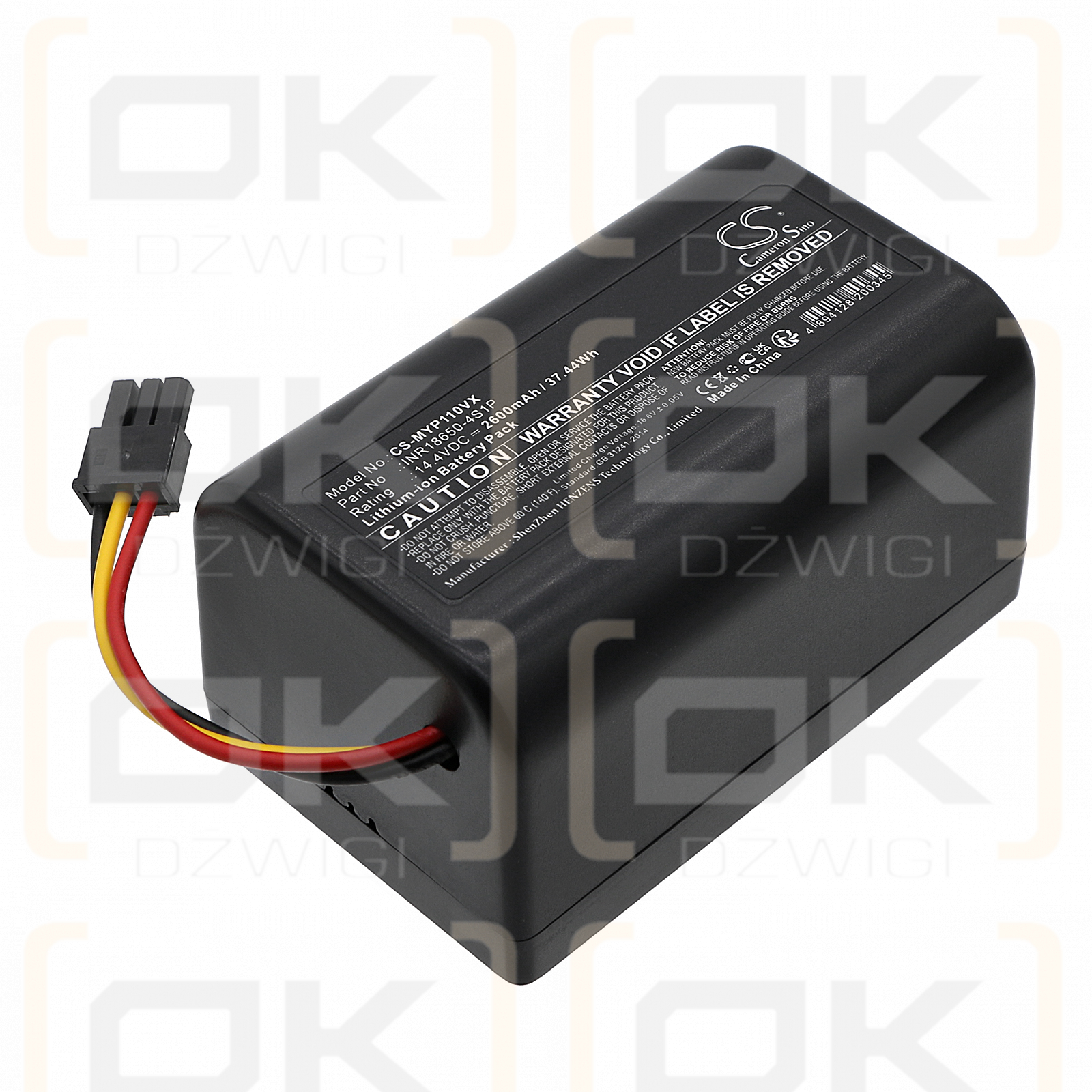 Moneual P11 / INR18650-4S1P 2600mAh Li-ion 14.4V (Cameron Sino)