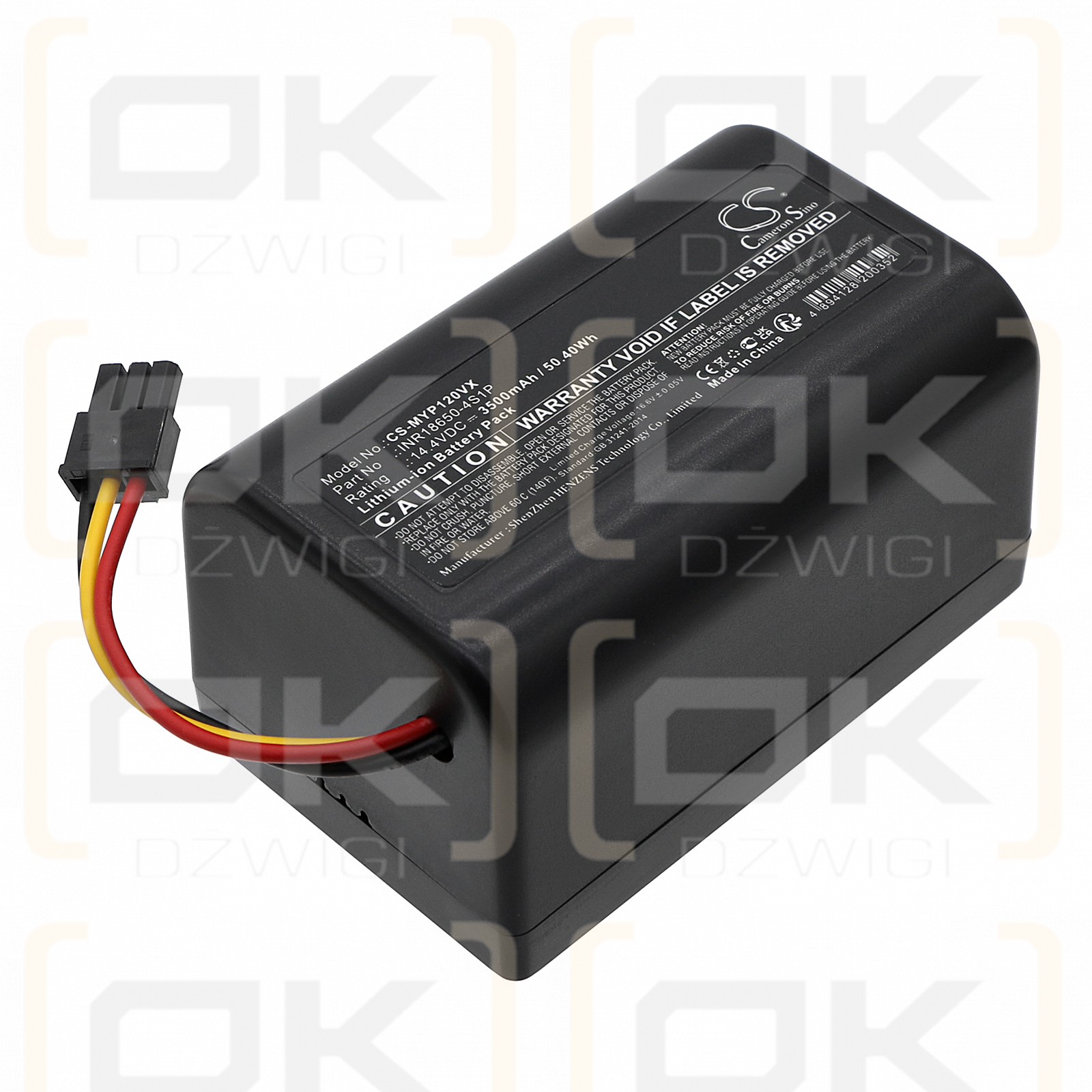 Moneual P11 / INR18650-4S1P 3500mAh Li-ion 14.4V (Cameron Sino)