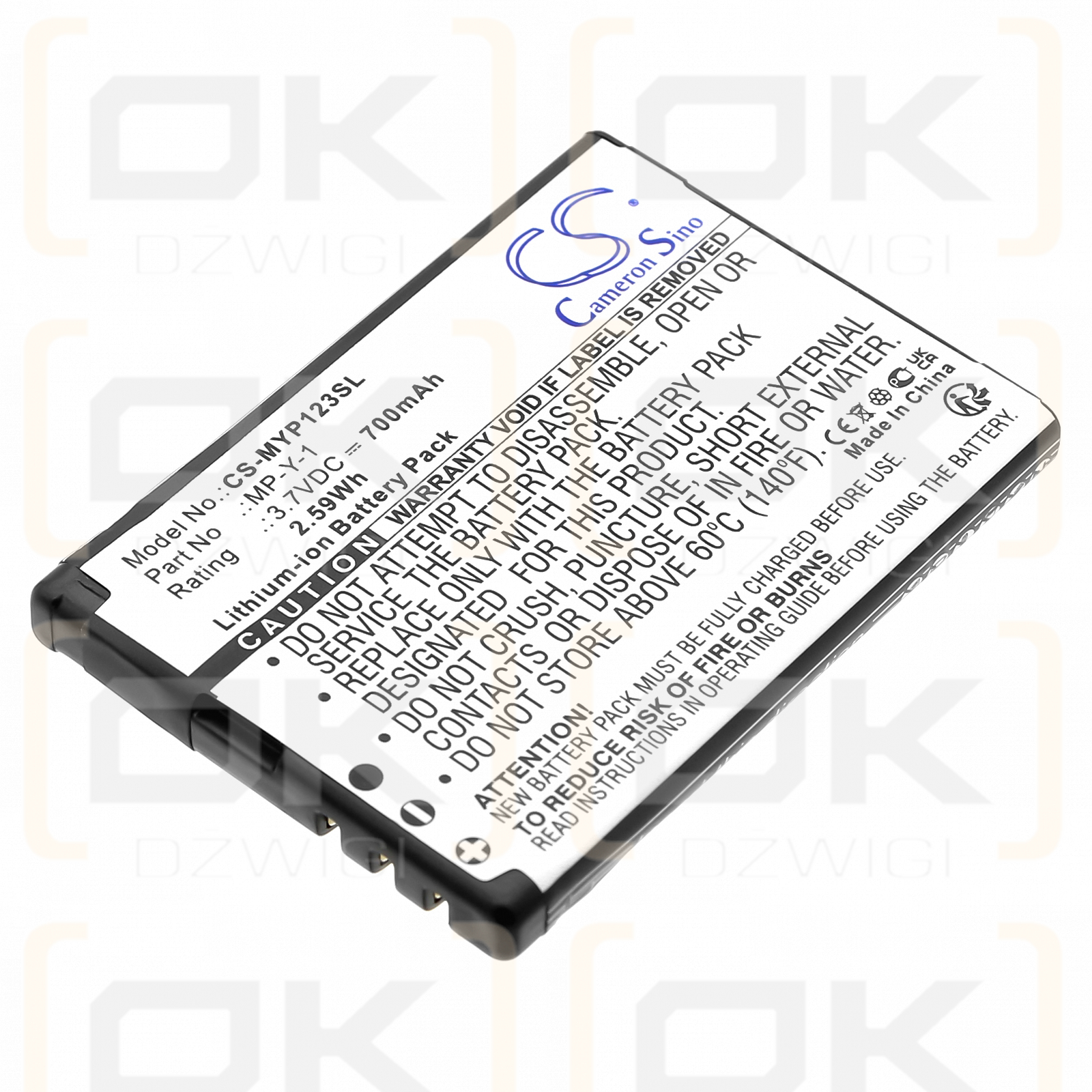 Polaroid Pro1021 / BAT05BPR 700 mAh Li-Ion 3,7 V (Cameron Sino)