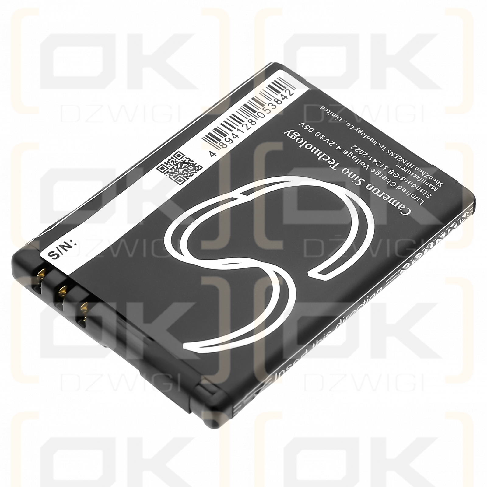 Polaroid Pro1021 / BAT05BPR 700 mAh Li-Ion 3,7 V (Cameron Sino)