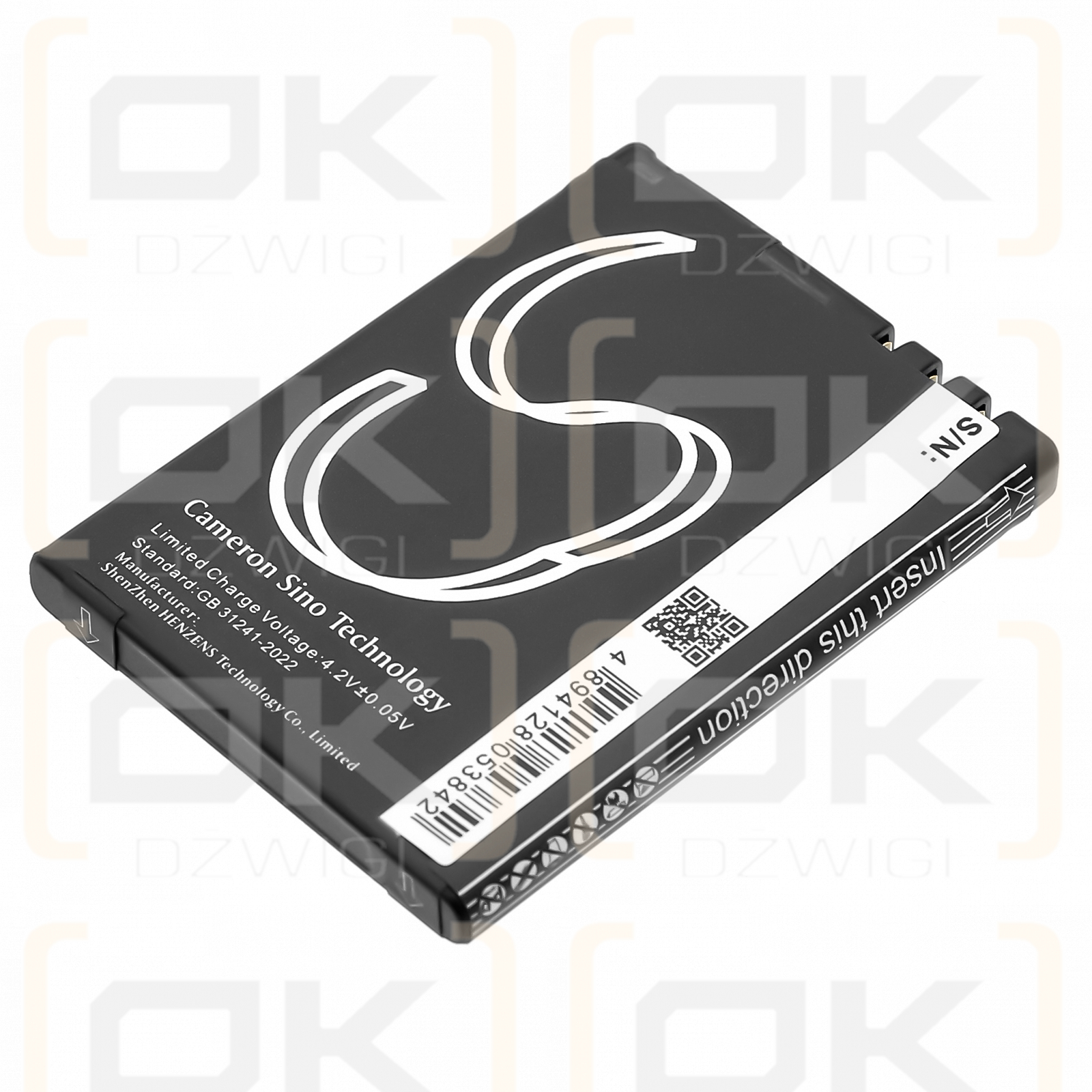 Polaroid Pro1021 / BAT05BPR 700 mAh Li-Ion 3,7 V (Cameron Sino)