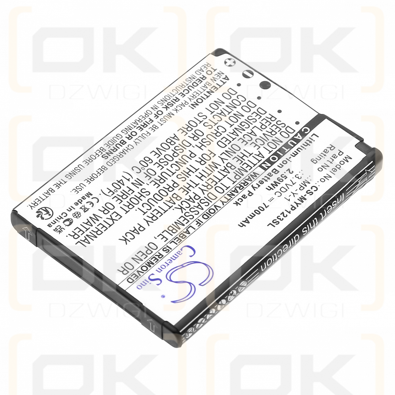 Polaroid Pro1021 / BAT05BPR 700 mAh Li-Ion 3,7 V (Cameron Sino)