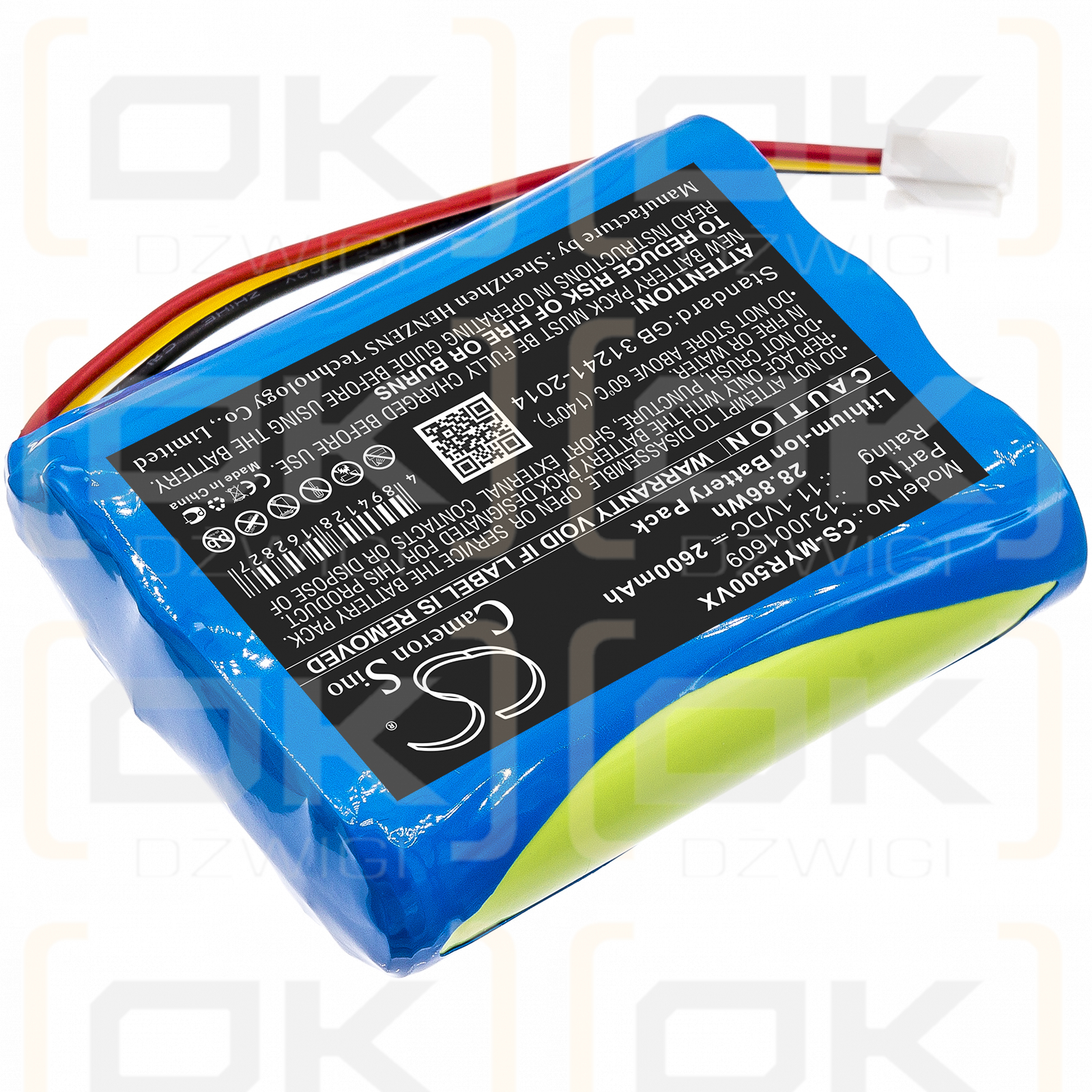 Moneual Everybot RS700 / 12J001609 2600mAh Li-ion 11.1V (Cameron Sino)