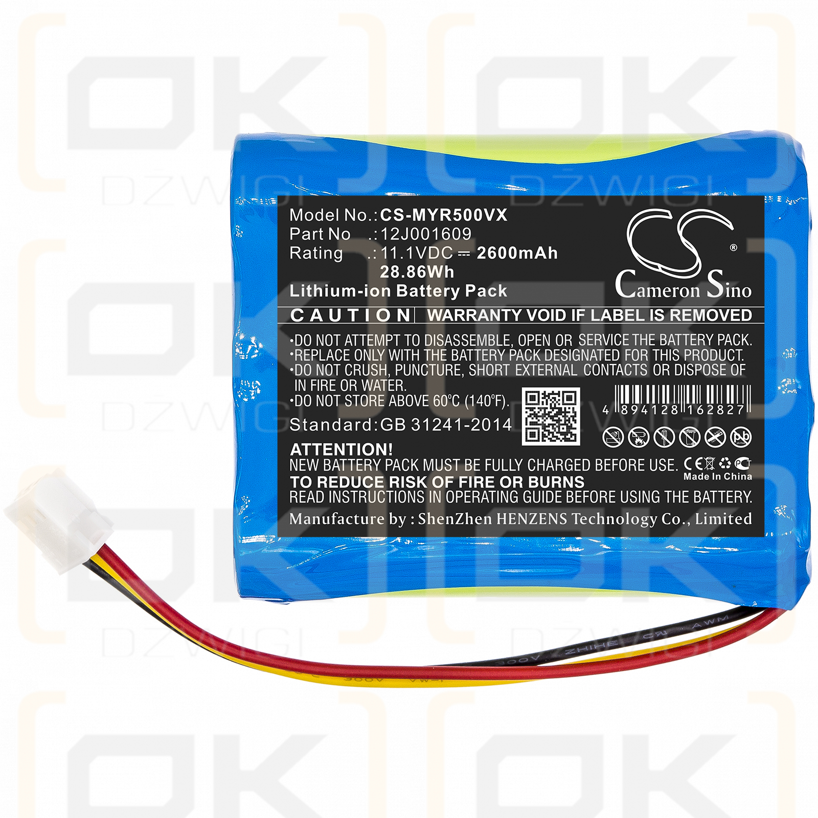 Moneual Everybot RS700 / 12J001609 2600mAh Li-ion 11.1V (Cameron Sino)