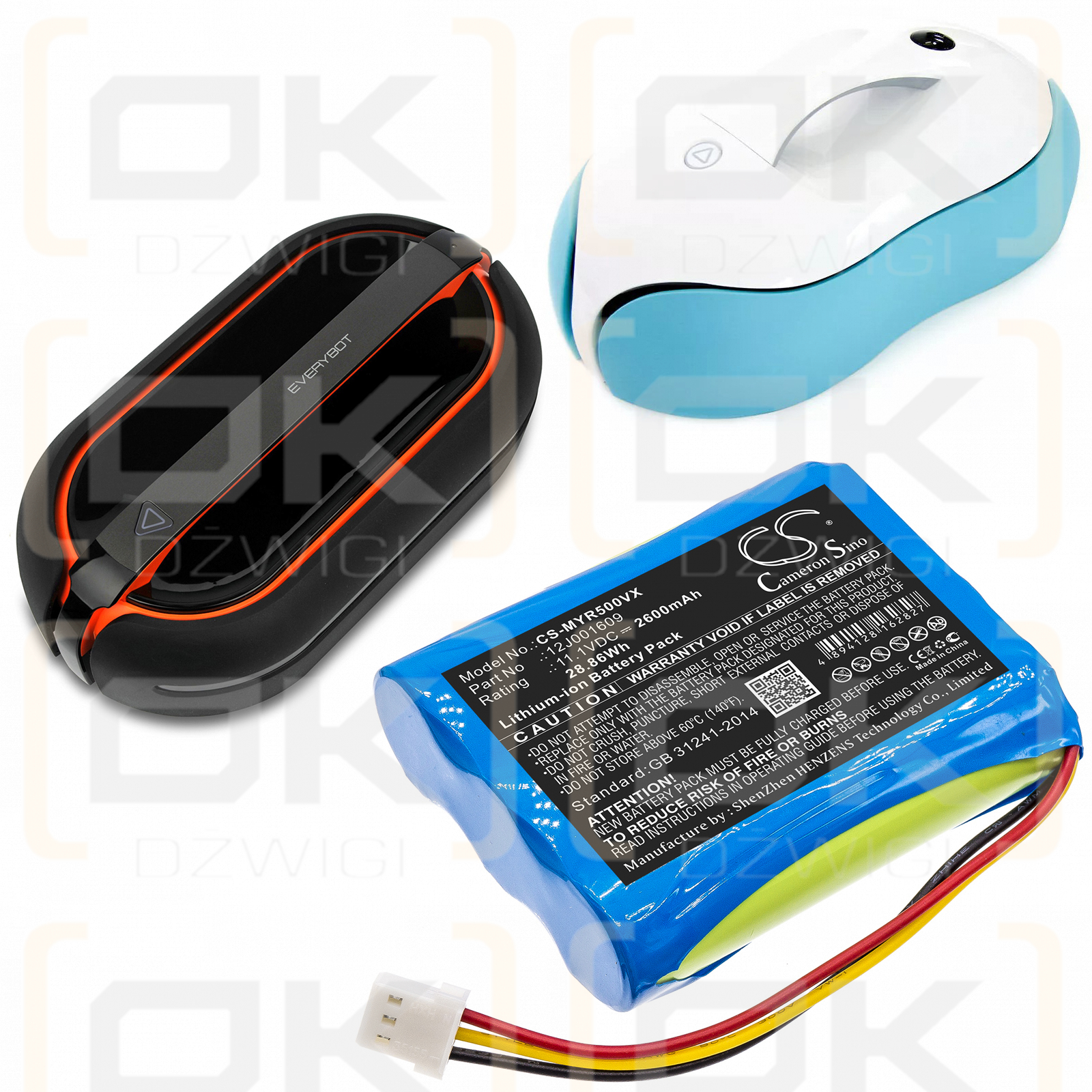 Moneual Everybot RS700 / 12J001609 2600mAh Li-ion 11.1V (Cameron Sino)