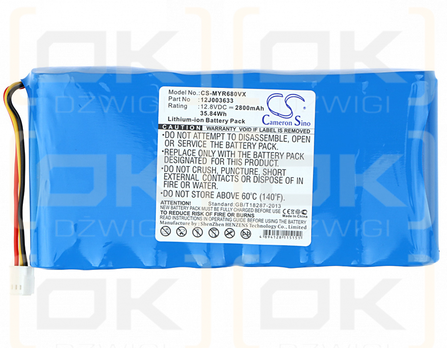 Moneual MR685 / 12J003633 2800mAh LiFePO4 12.8V (Cameron Sino)