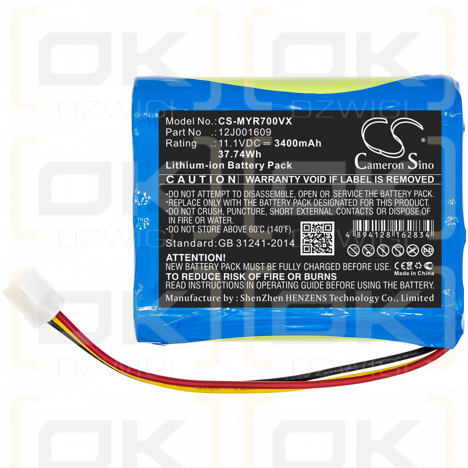 Moneual Everybot RS700 / 12J001609 3400mAh Li-ion 11.1V (Cameron Sino)