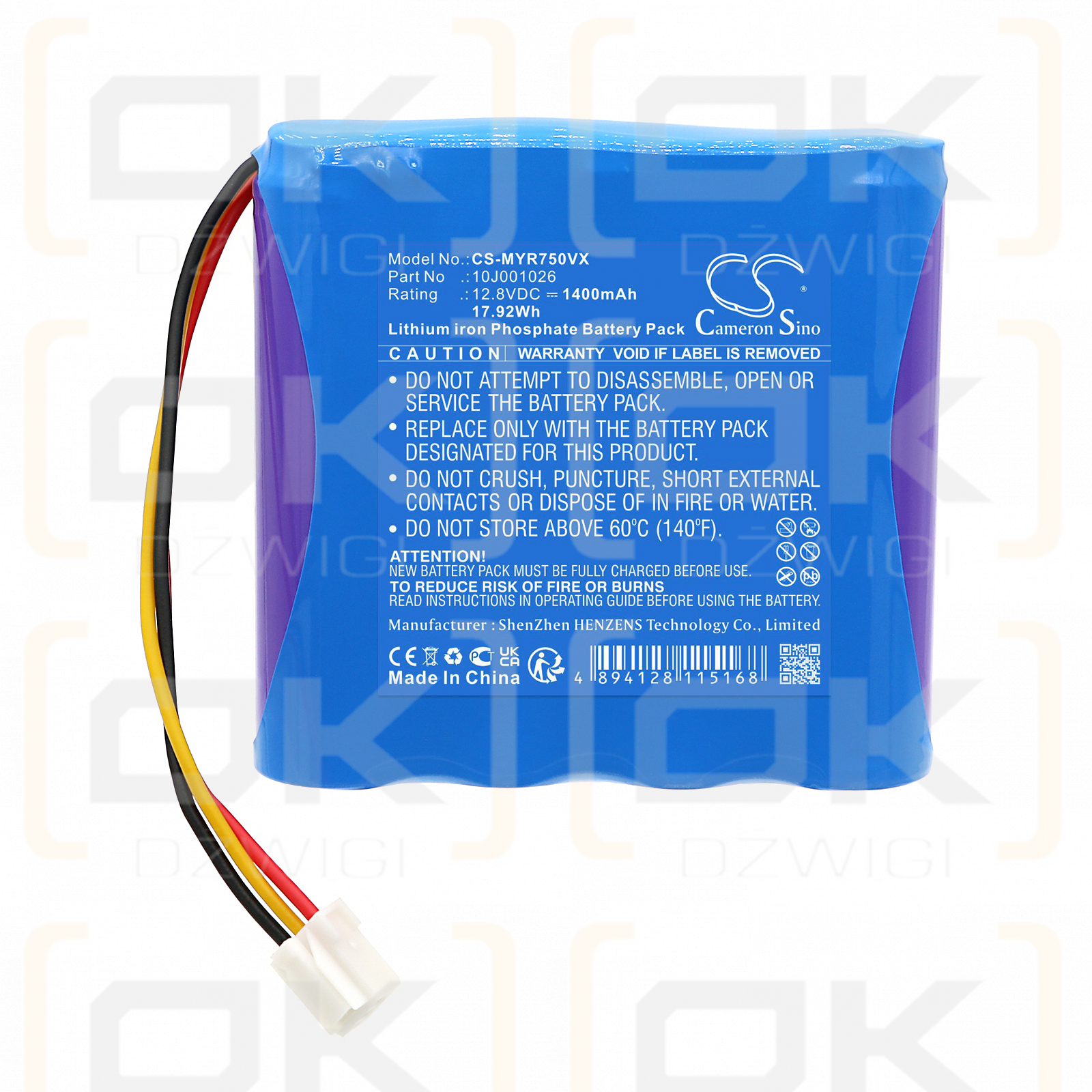 Moneual Rydis Cleanbot R750 / 10J001026 1400mAh LiFePO4 12.8V (Cameron Sino)