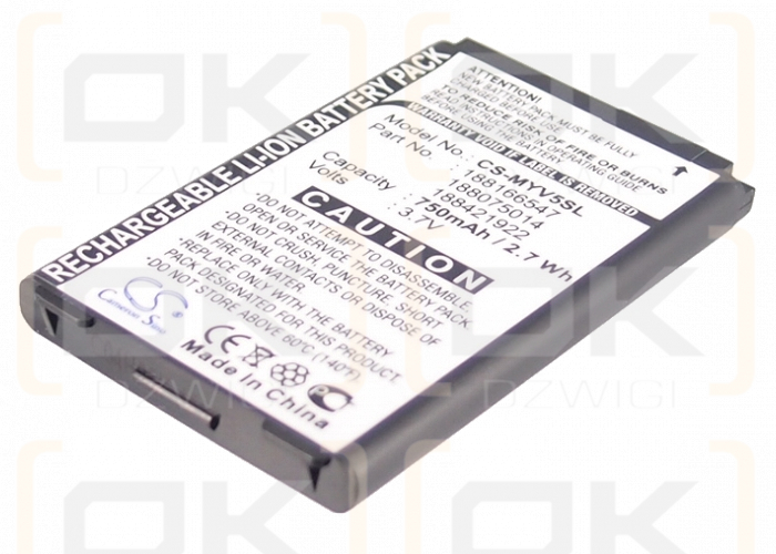 Sagem MY-V55 / 188421922 750mAh Li-ion 3.7V (Cameron Sino)