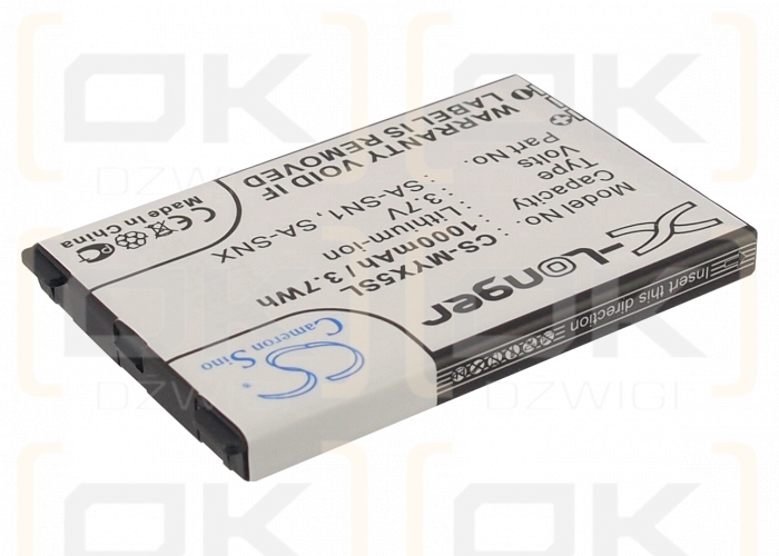 Sagem MY-X5M / 188973731 1000mAh Li-ion 3.7V (Cameron Sino)