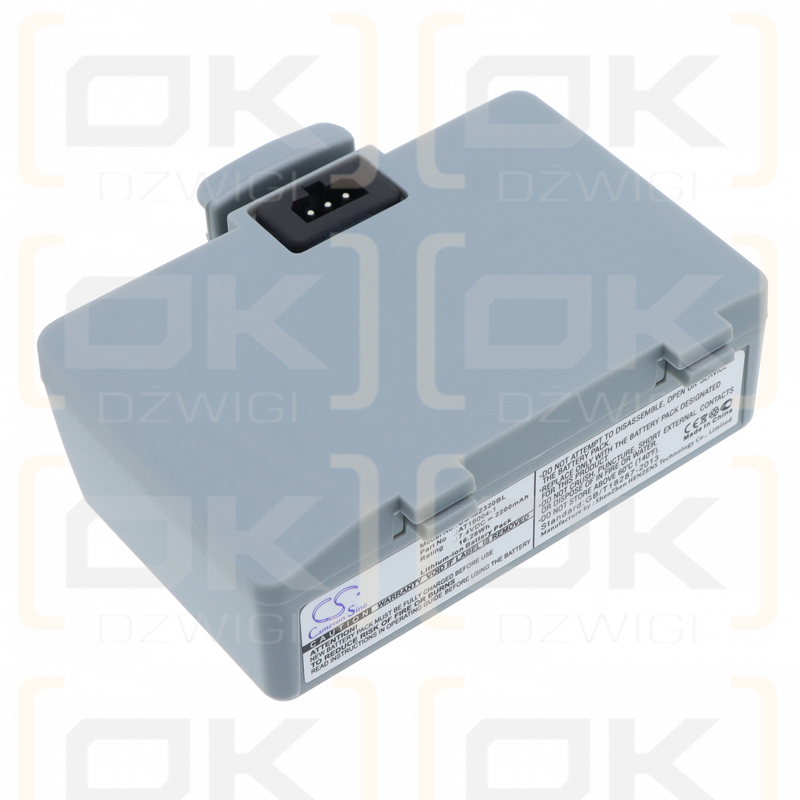 Zebra QL320 Plus / AT16004-1 2200 mAh Li-ion 7.4 V (Cameron Sino)