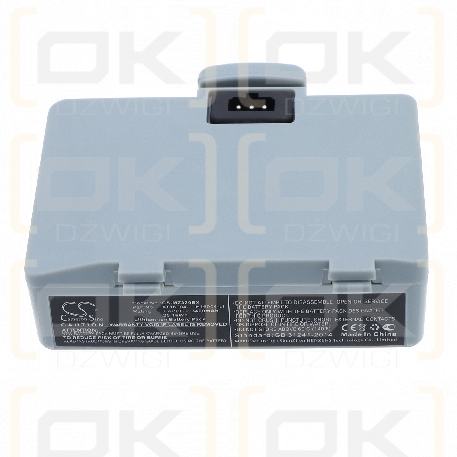 Zebra QL320 Plus / AT16004-1 3400 mAh Li-Ion 7,4 V (Cameron Sino)