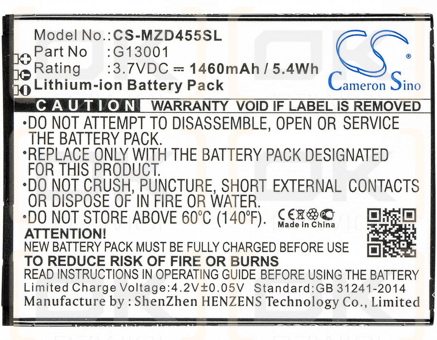 NAVON MD455 / G13001 1460mAh Li-ion 3.7V (Cameron Sino)