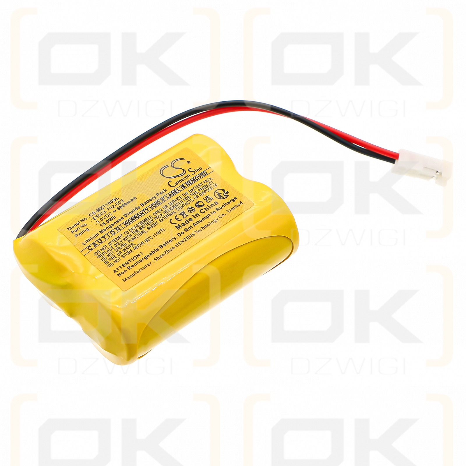 Okuma MB500 / E5503-702-003 5000mAh Li-MnO2 3.0V (Cameron Sino)