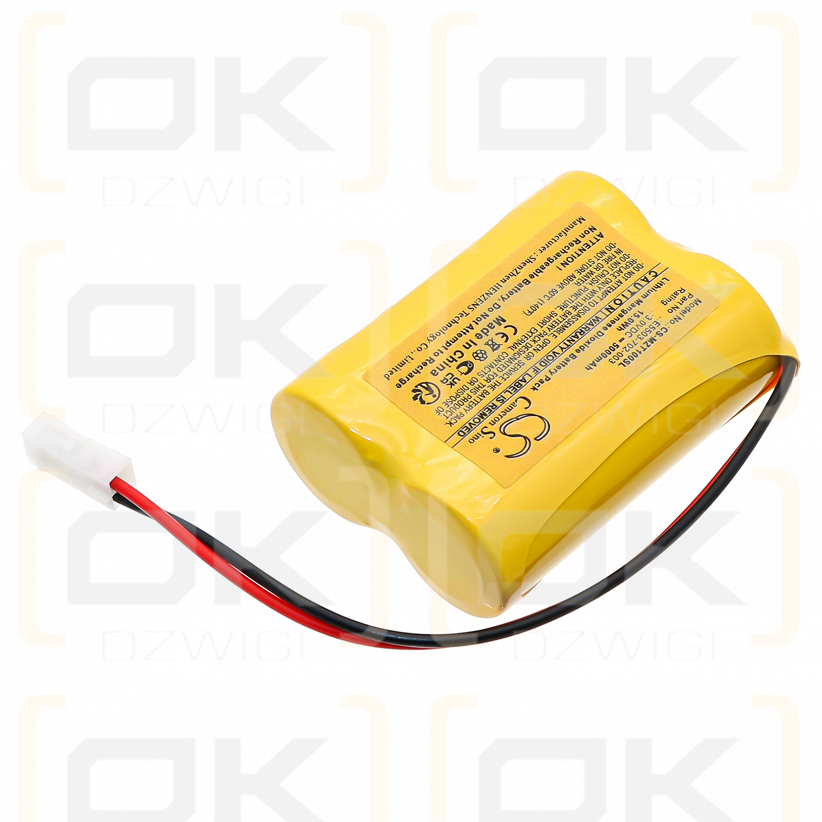 Okuma MB500 / E5503-702-003 5000mAh Li-MnO2 3.0V (Cameron Sino)