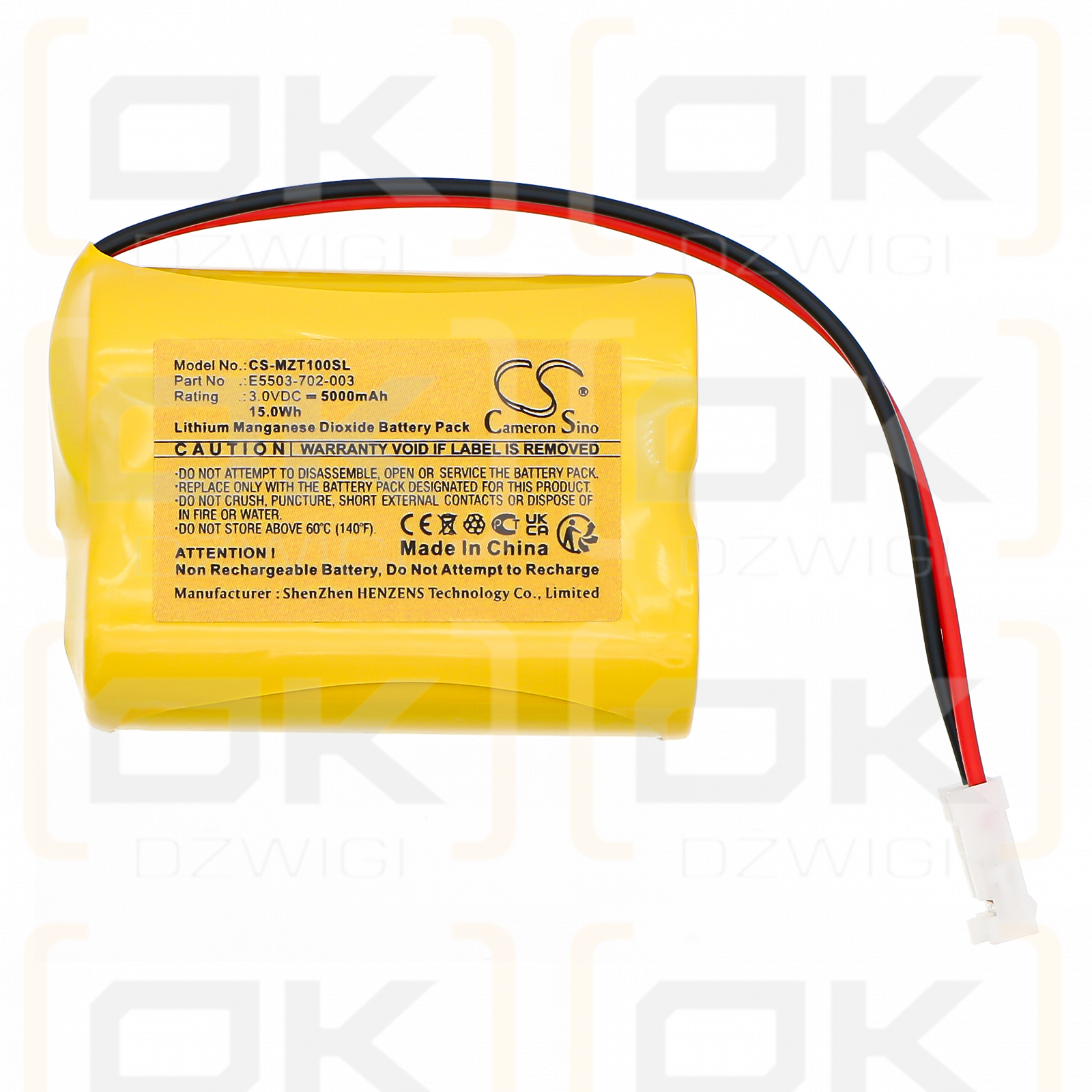 Okuma MB500 / E5503-702-003 5000mAh Li-MnO2 3.0V (Cameron Sino)