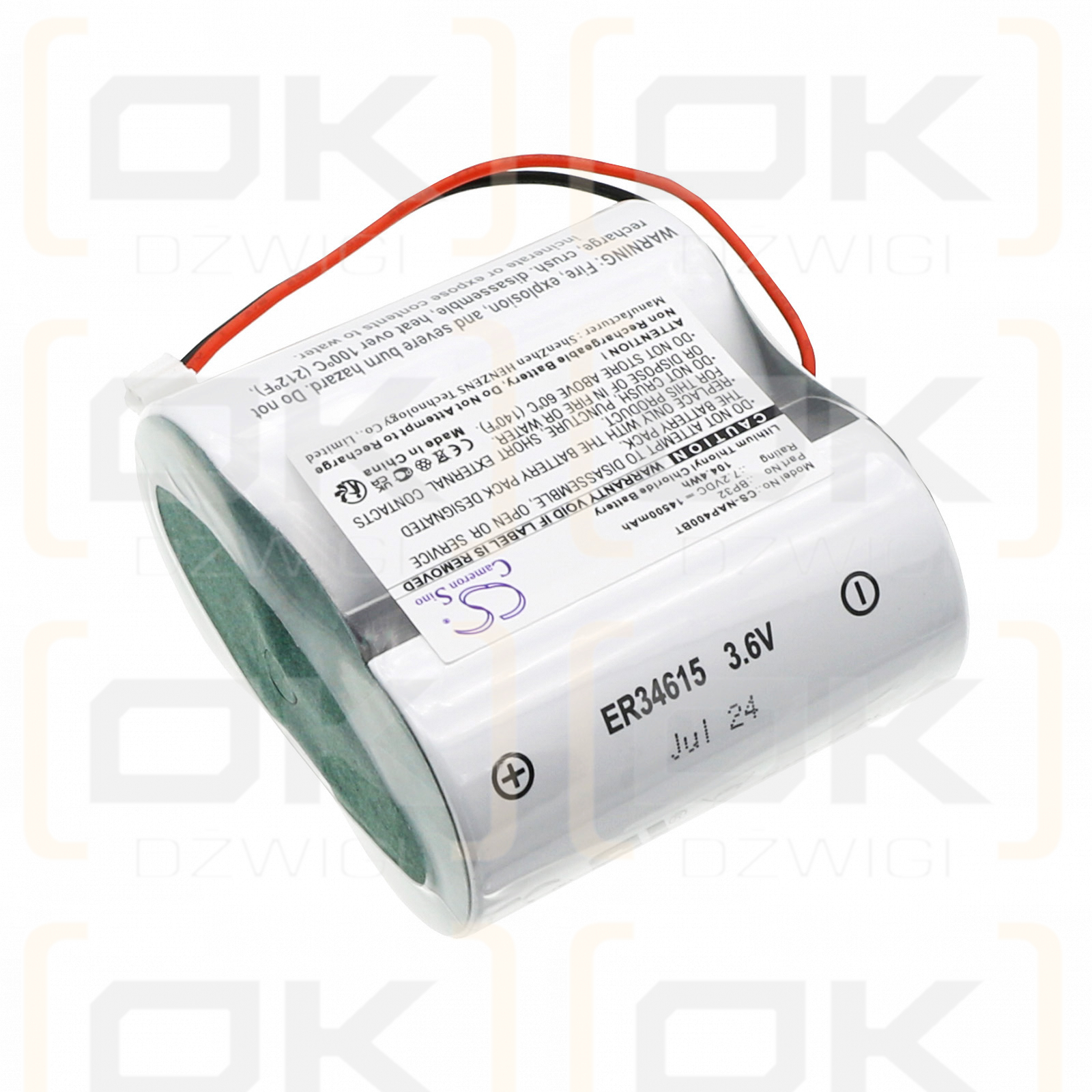 Noxalarm Noxalarm NOXIANE P40 / BP32 14500mAh Li-SOCl2 7.2V (Cameron Sino)