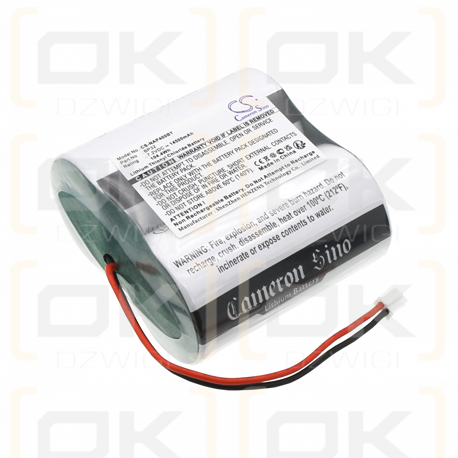 Noxalarm Noxalarm NOXIANE P40 / BP32 14500mAh Li-SOCl2 7.2V (Cameron Sino)