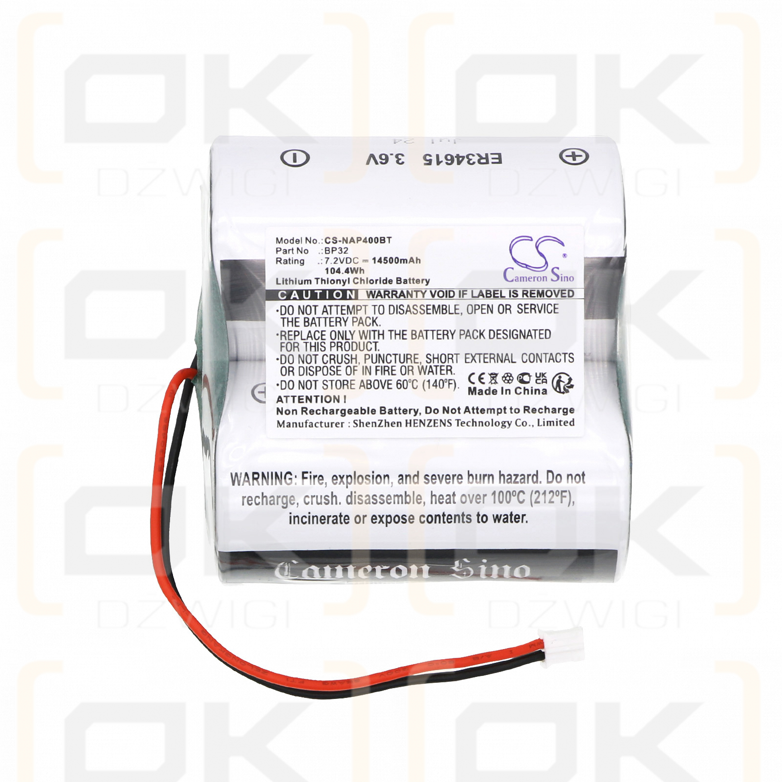 Noxalarm Noxalarm NOXIANE P40 / BP32 14500mAh Li-SOCl2 7.2V (Cameron Sino)