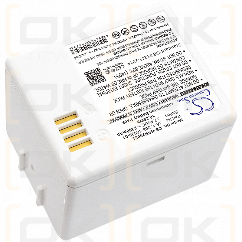 Arlo VMA4400-100NAS / A-1 2200mAh Li-ion 7.4V (Cameron Sino)