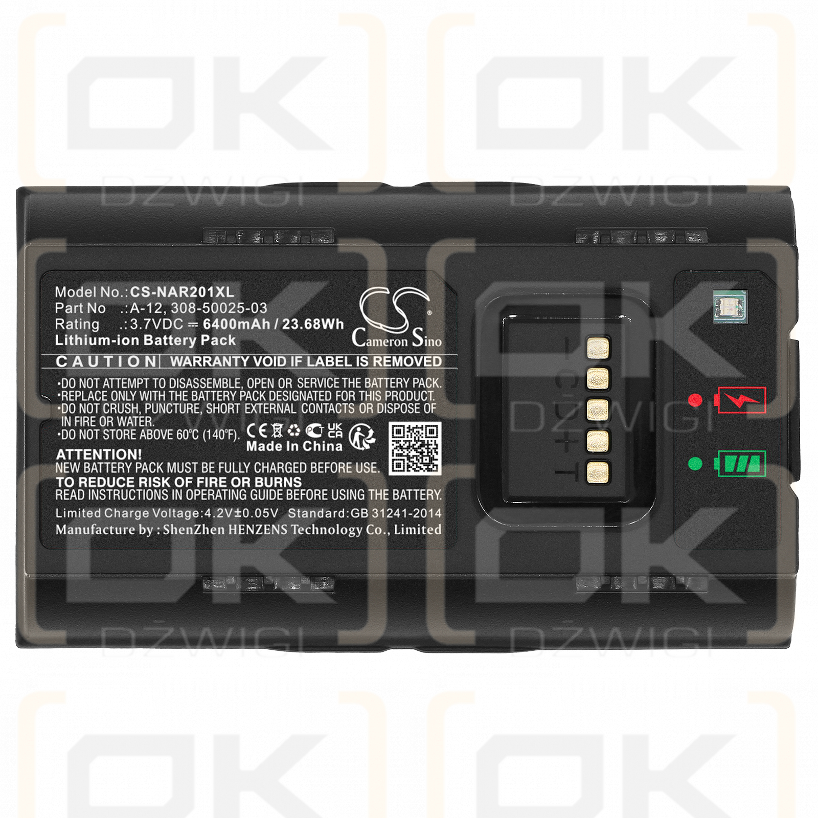 Arlo AVD2001 / A-12 6400 mAh Li-Ion 3,7 V (Cameron Sino)