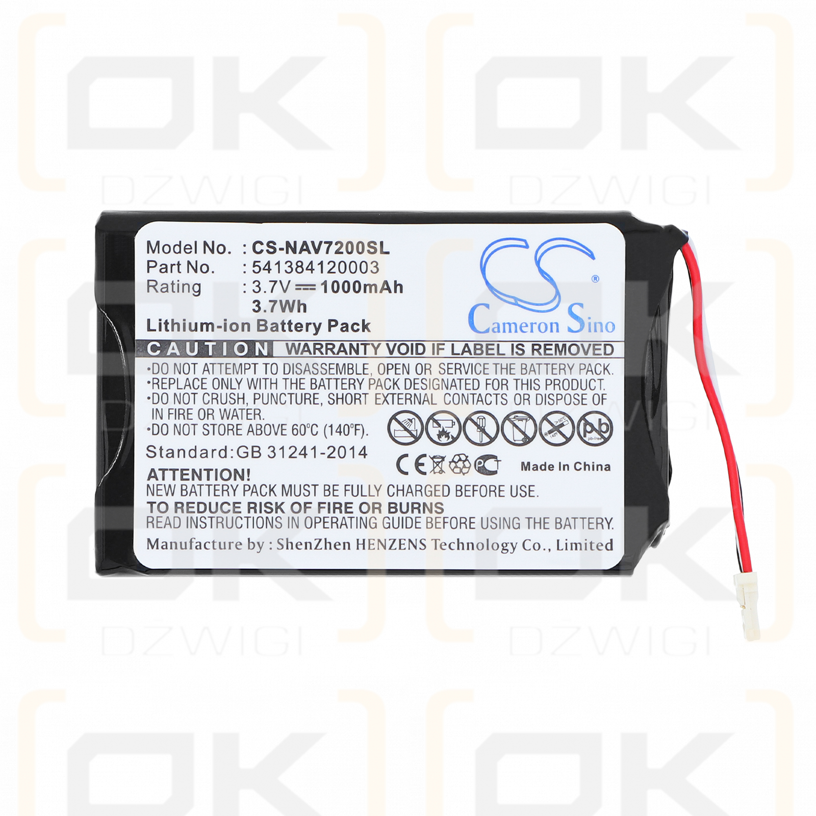 Navigon 72 Plus Live / 541384120003 1000 мАч Li-ion 3,7 В (Cameron Sino)