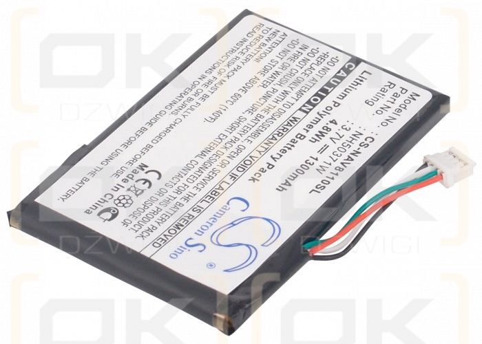 Navigon 8310 / 761NH50371W 1300 mAh Li-Polymer 3,7 V (Cameron Sino)