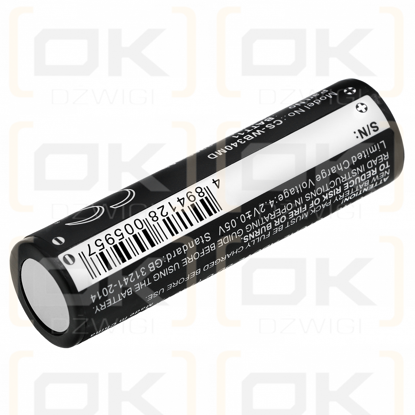 Sony MD-MS200 / NB-111 2400mAh Li-ion 3.7V (Cameron Sino)