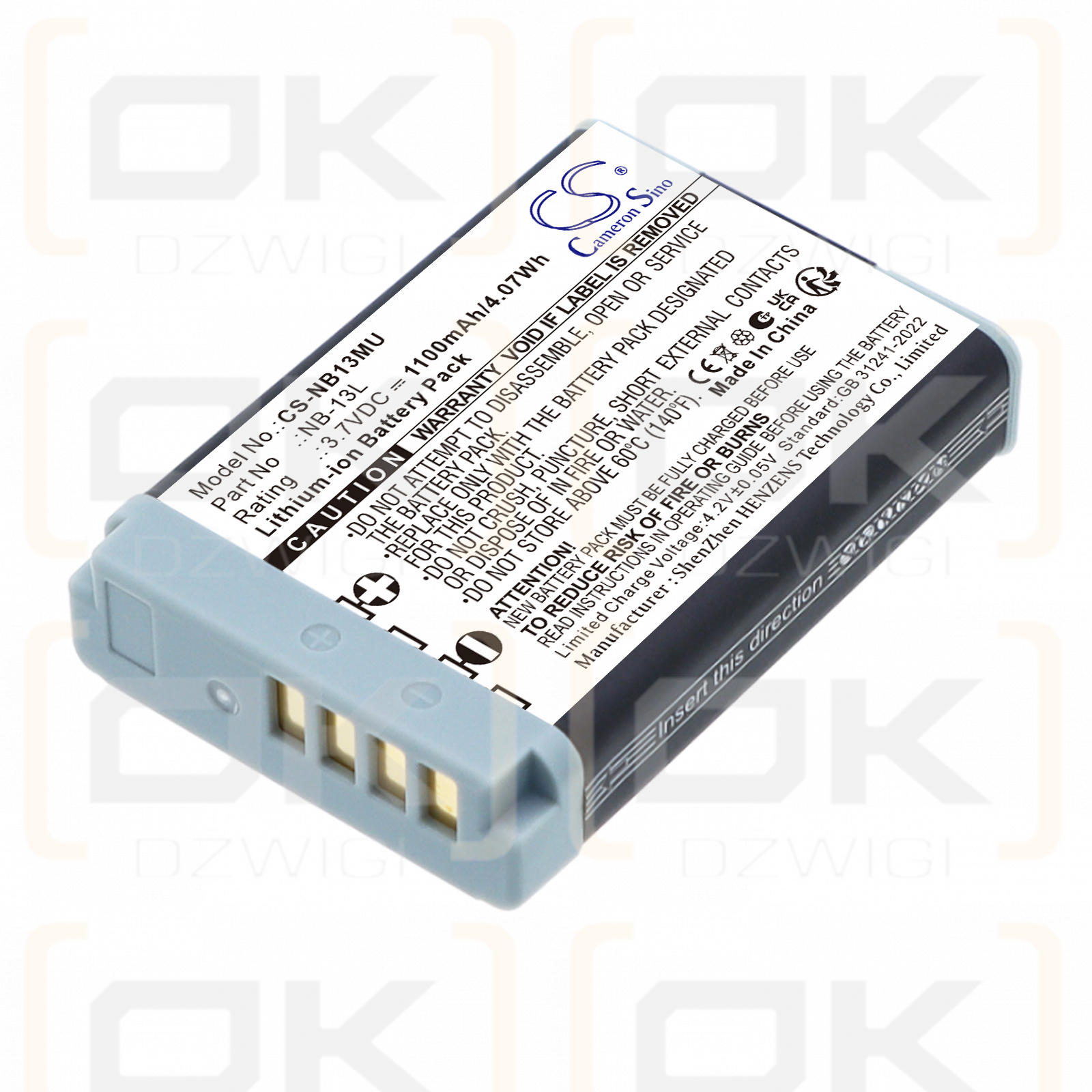 Сменный аккумулятор для Canon SX740 HS / NB-13L 1100 мАч Li-ion 3,7 В (Cameron Sino)