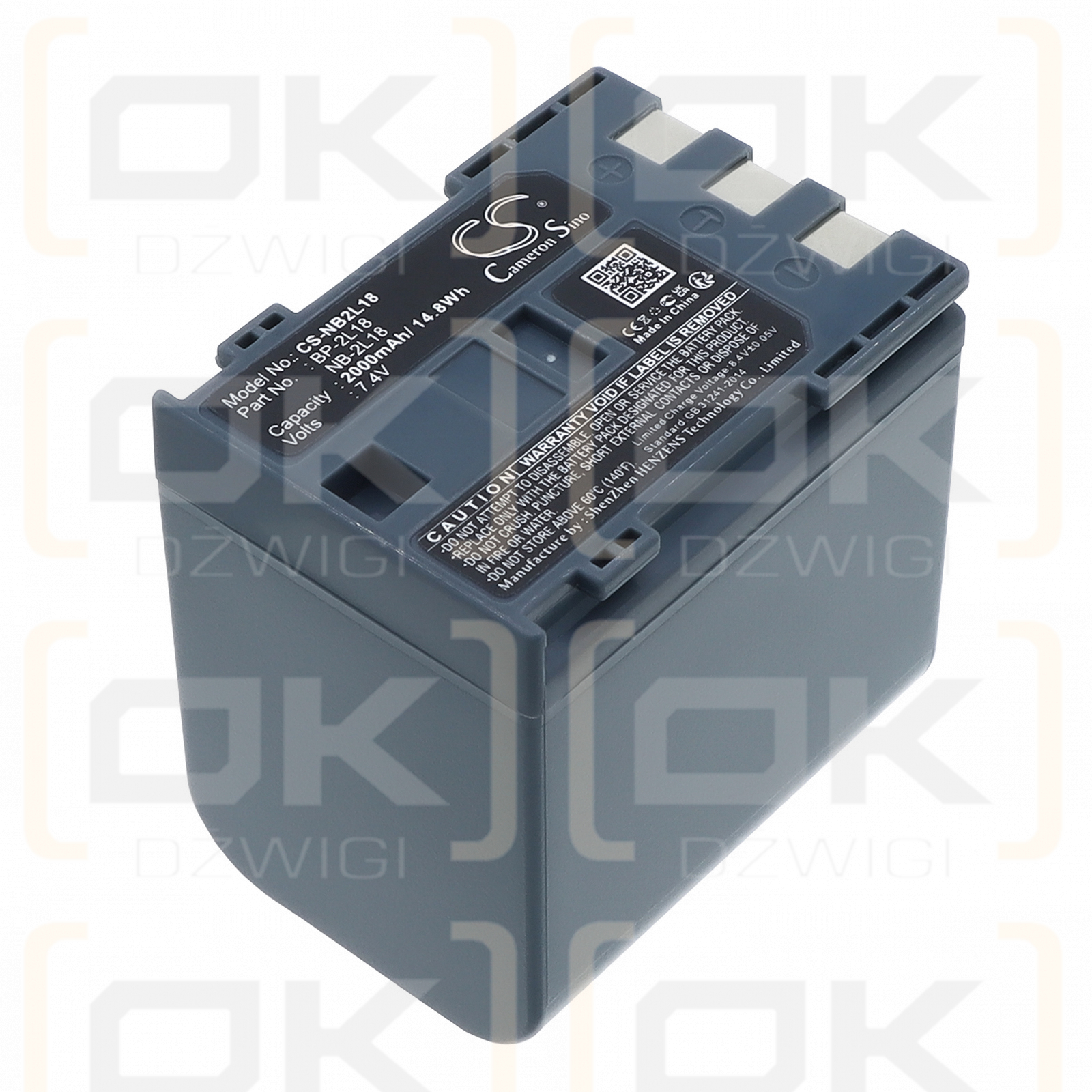 Replacement Battery for Canon DV-FV M100 / NB-2L18 2000 mAh Li-ion 7.4 V (Cameron Sino)