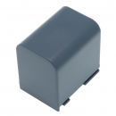 Replacement Battery for Canon DV-FV M100 / NB-2L18 2000 mAh Li-ion 7.4 V (Cameron Sino)