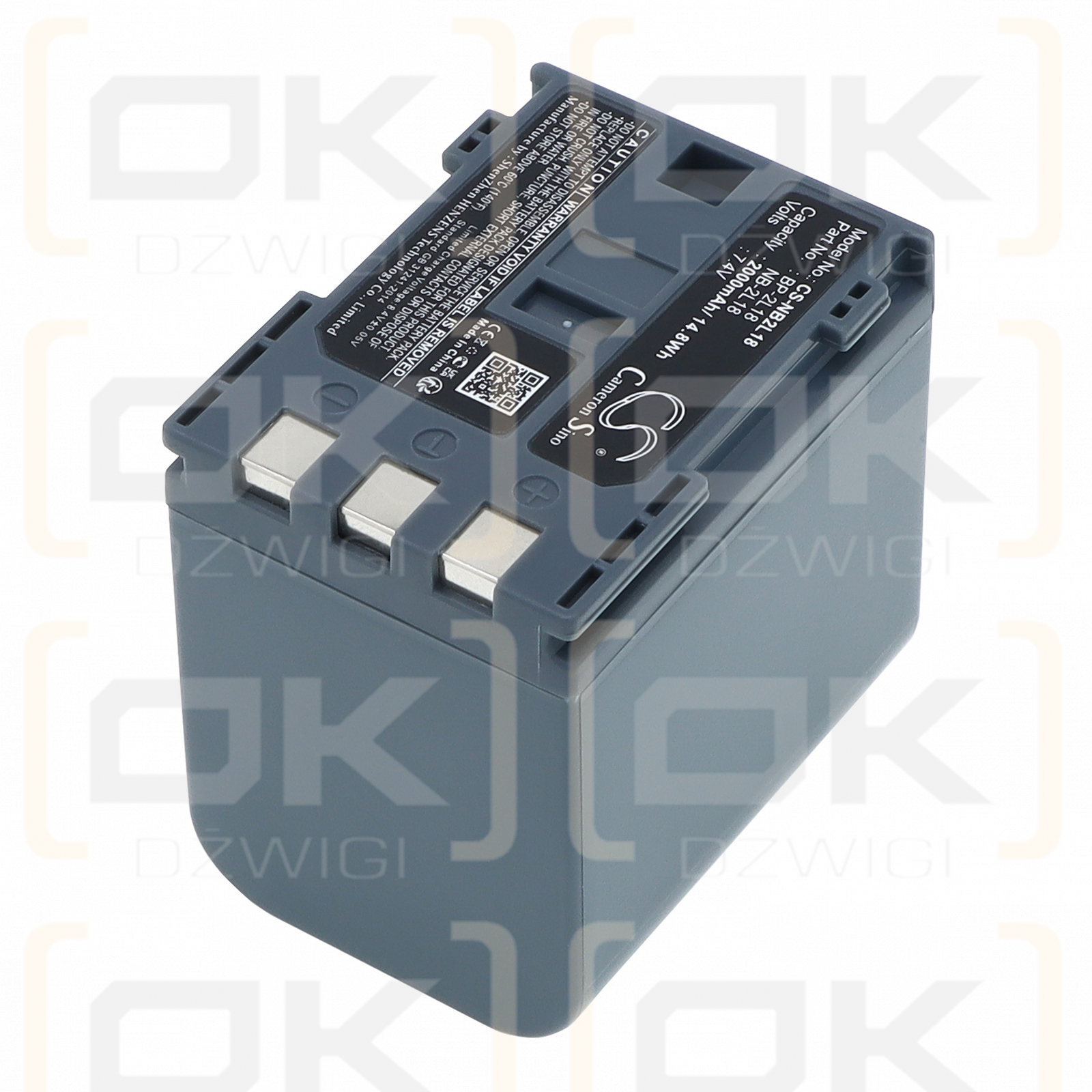 Replacement Battery for Canon DV-FV M100 / NB-2L18 2000 mAh Li-ion 7.4 V (Cameron Sino)