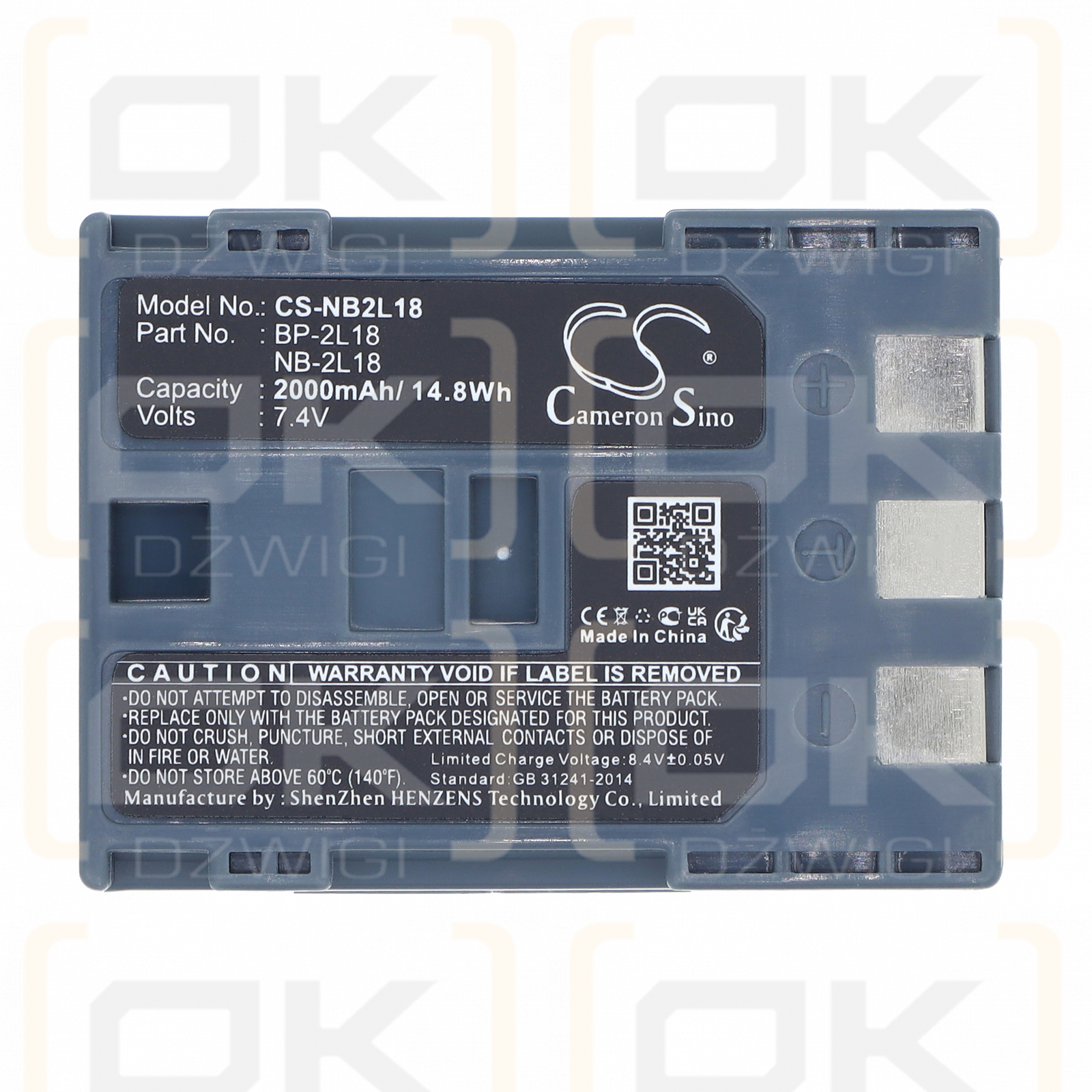Replacement Battery for Canon DV-FV M100 / NB-2L18 2000 mAh Li-ion 7.4 V (Cameron Sino)