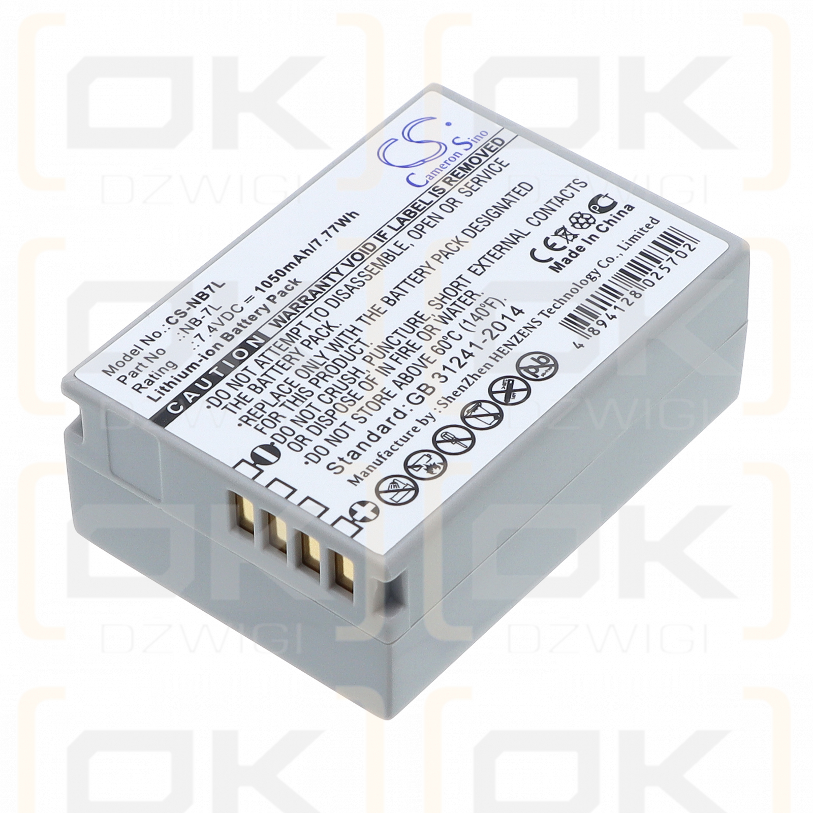 Аккумулятор Canon PowerShot G12 / NB-7L 1050 мАч Li-ion 7,4 В (Cameron Sino)