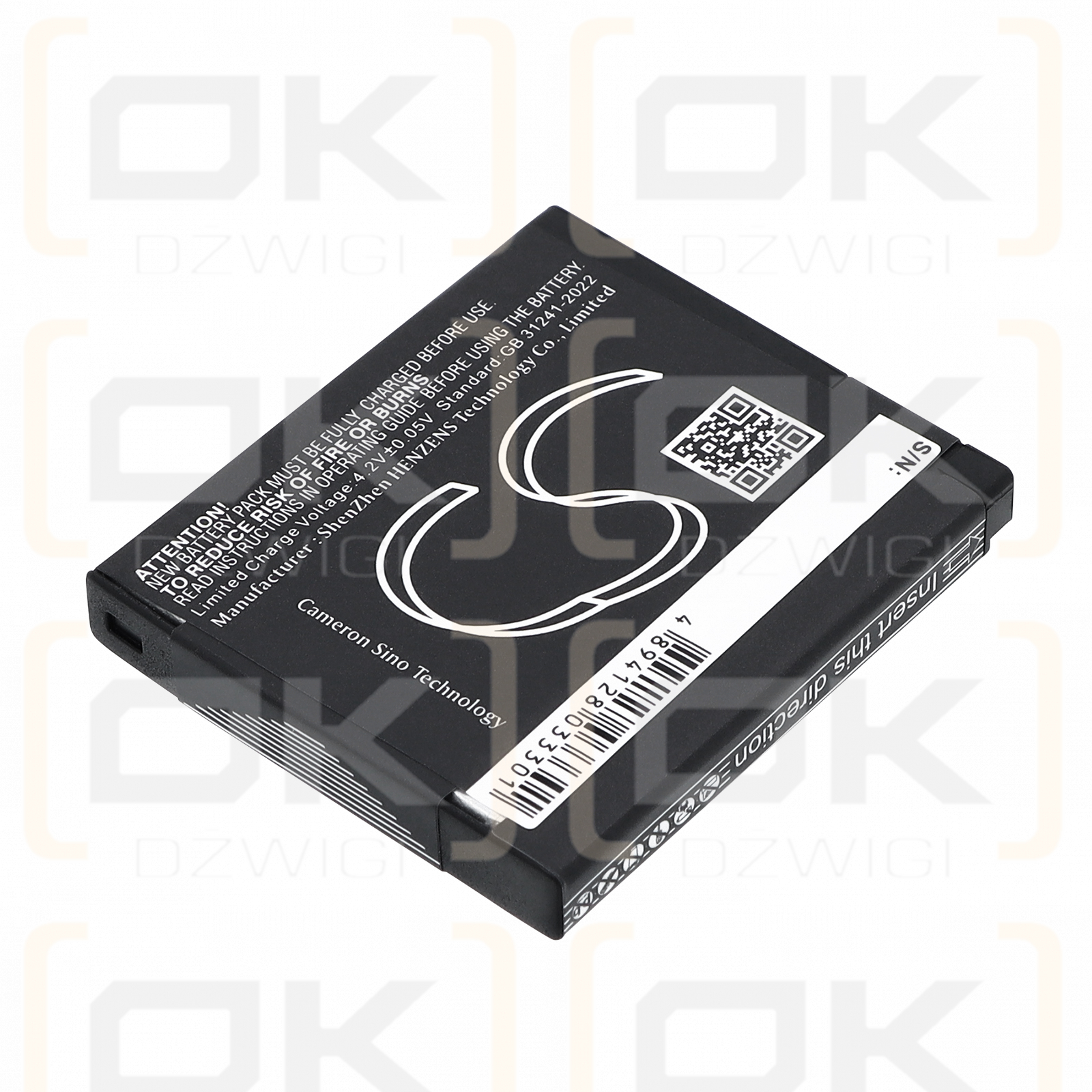 Replacement battery for Canon Li-ion 740mAh (Cameron Sino)