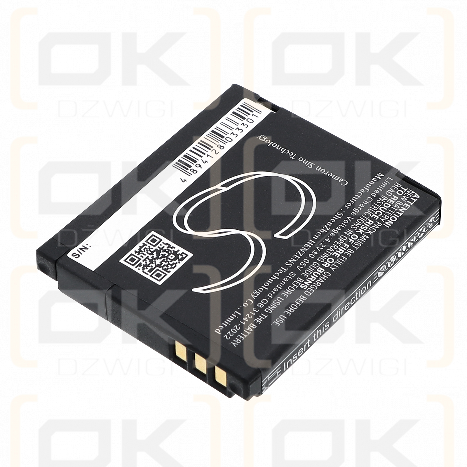 Replacement battery for Canon Li-ion 740mAh (Cameron Sino)
