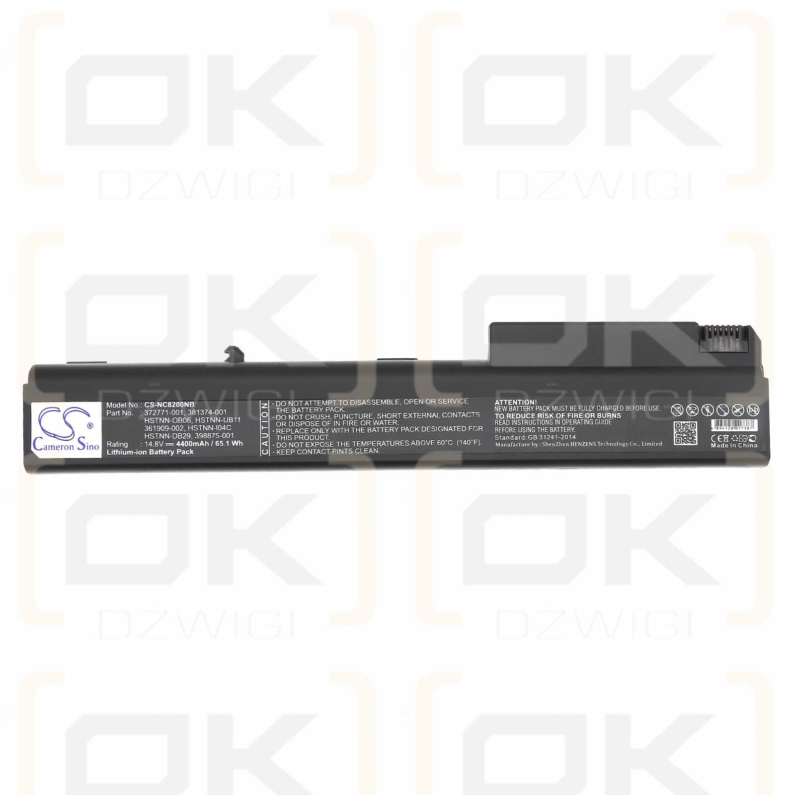 HP Business Notebook 6720t / 372771-001 4400mAh Li-ion 14.8V (Cameron Sino)