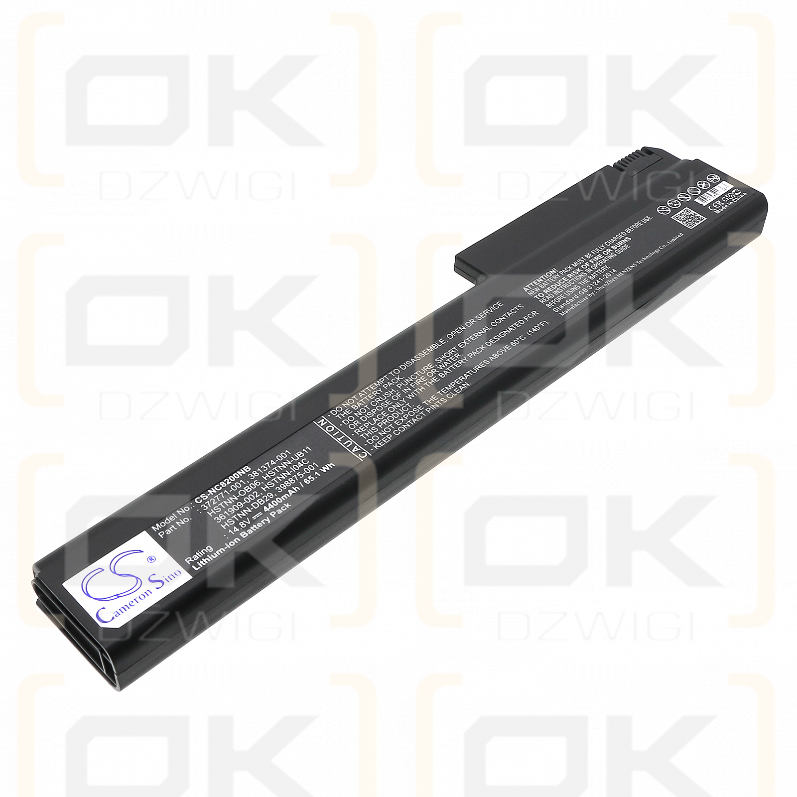 HP Business Notebook 6720t / 372771-001 4400mAh Li-ion 14.8V (Cameron Sino)