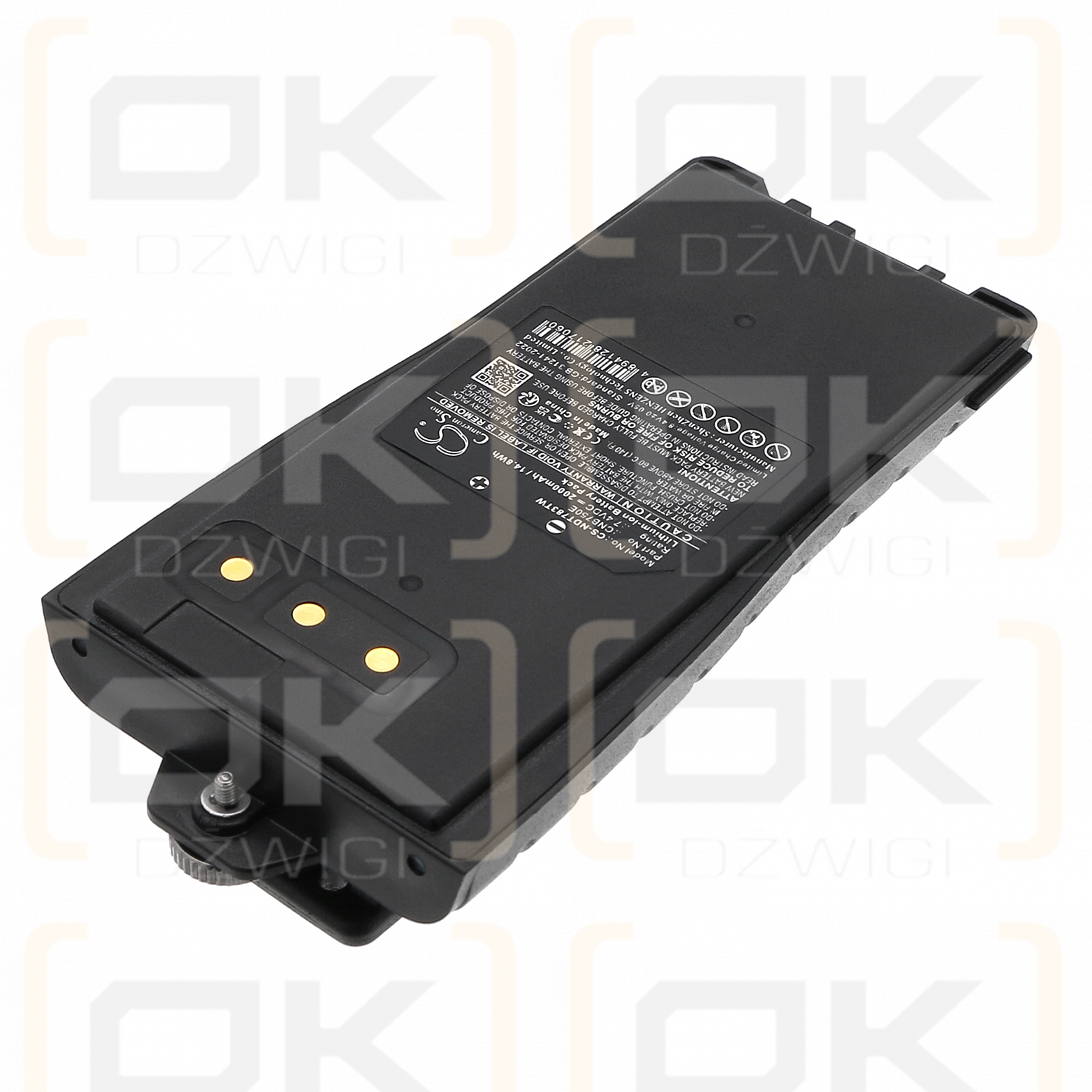 Entel HT783E / CNB750E 2000mAh Li-ion 7.4V (Cameron Sino)