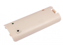 Nintendo Wii / NC-WR01BA 400 mAh Ni-MH 2,4 V (Cameron Sino)