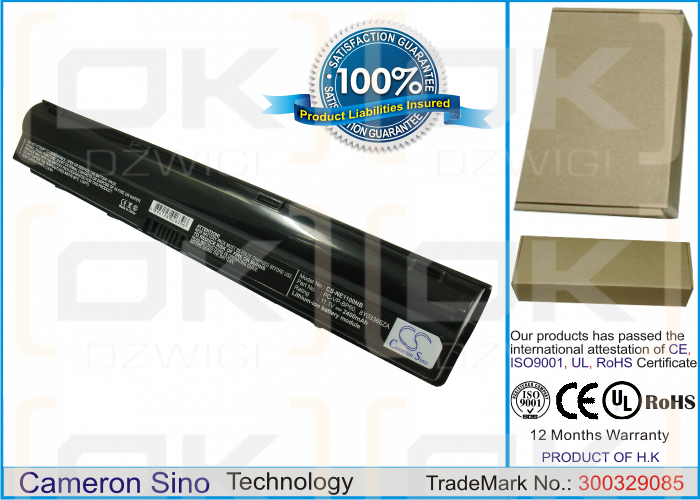 Сменный аккумулятор для NEC Versa N1200 / PC-VP-BP60/OP-570-76977 2400 мАч Li-ion 11,1 В (Cameron Sino)