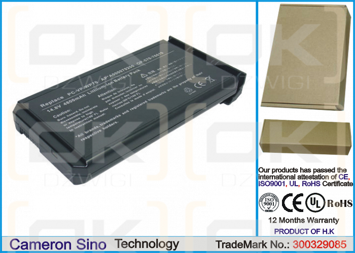 Replacement Battery for Fujitsu Amilo Pro V2010 / 21-92287-02 4400 mAh Li-ion 14.8 V (Cameron Sino)