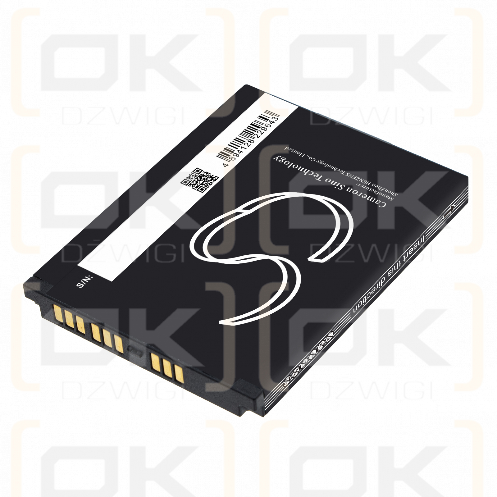 Ersatzakku für NEWPOS NEW9830 / XQT672-2500 2500mAh Li-Ion 7,6V (Cameron Sino)