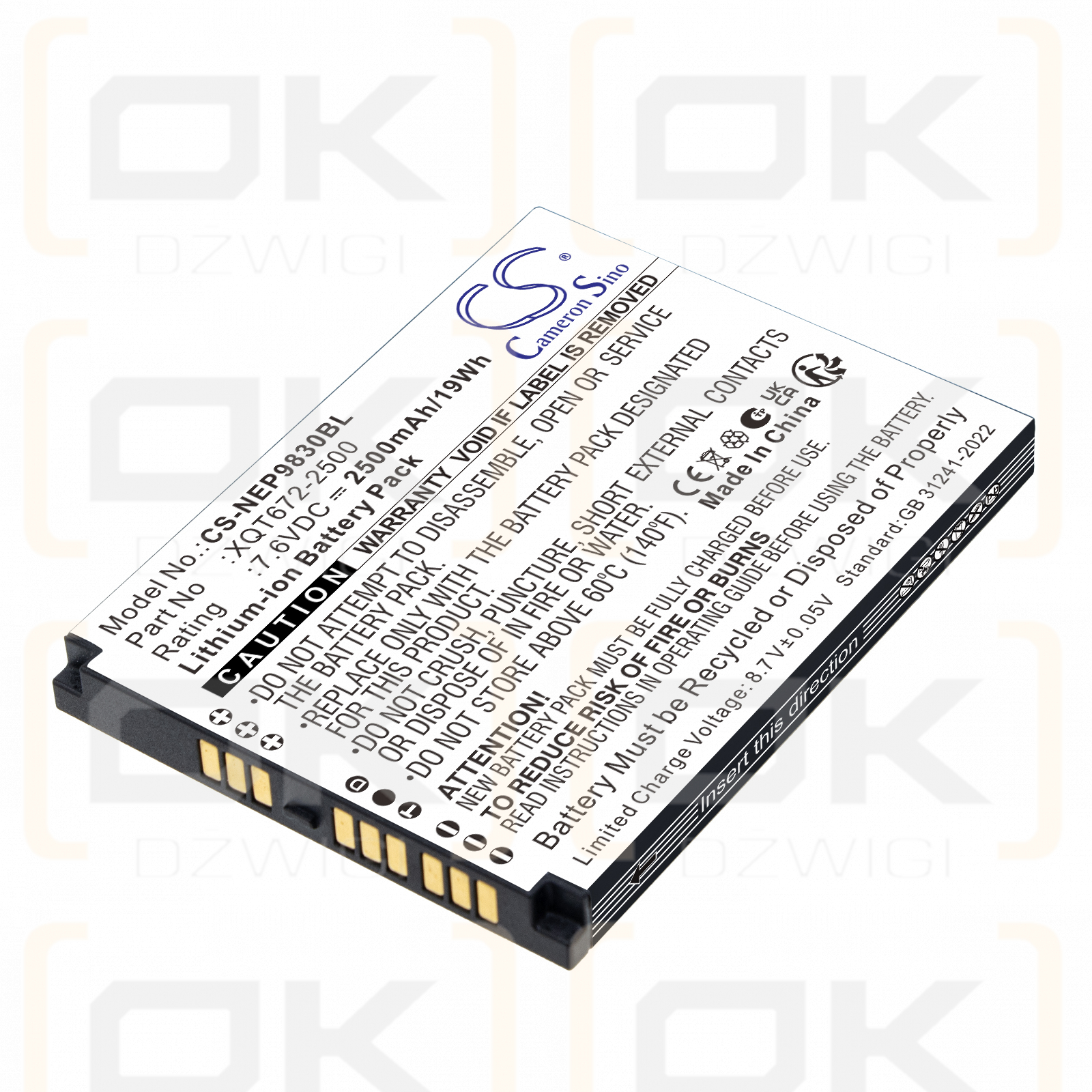 Ersatzakku für NEWPOS NEW9830 / XQT672-2500 2500mAh Li-Ion 7,6V (Cameron Sino)