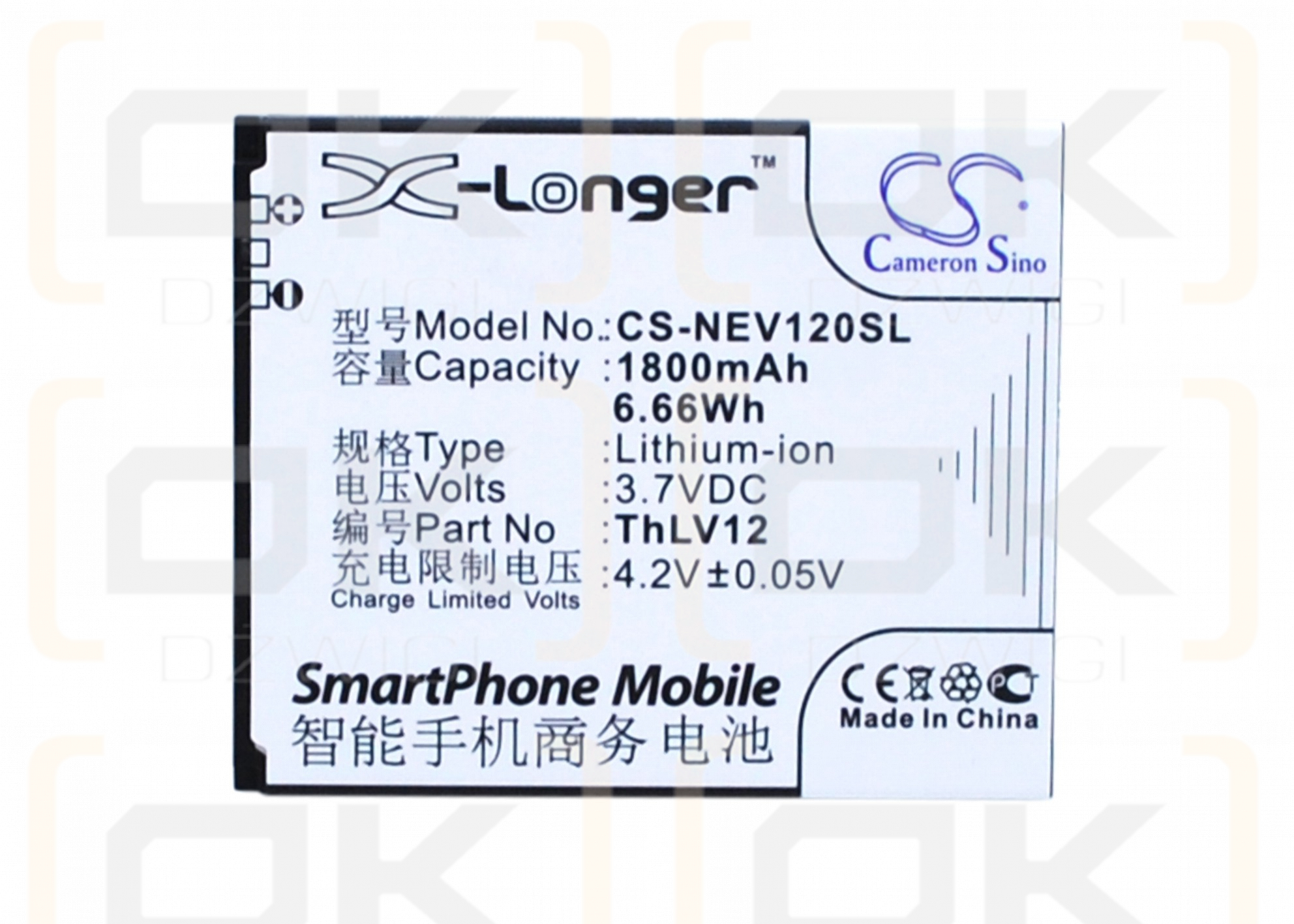 NEO MC-V12 / ThLV12 1800 mAh Li-Polymer 3,7 V (Cameron Sino)